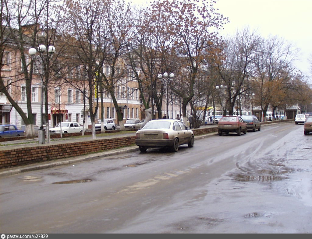 Yellow бул радищева 47 фото