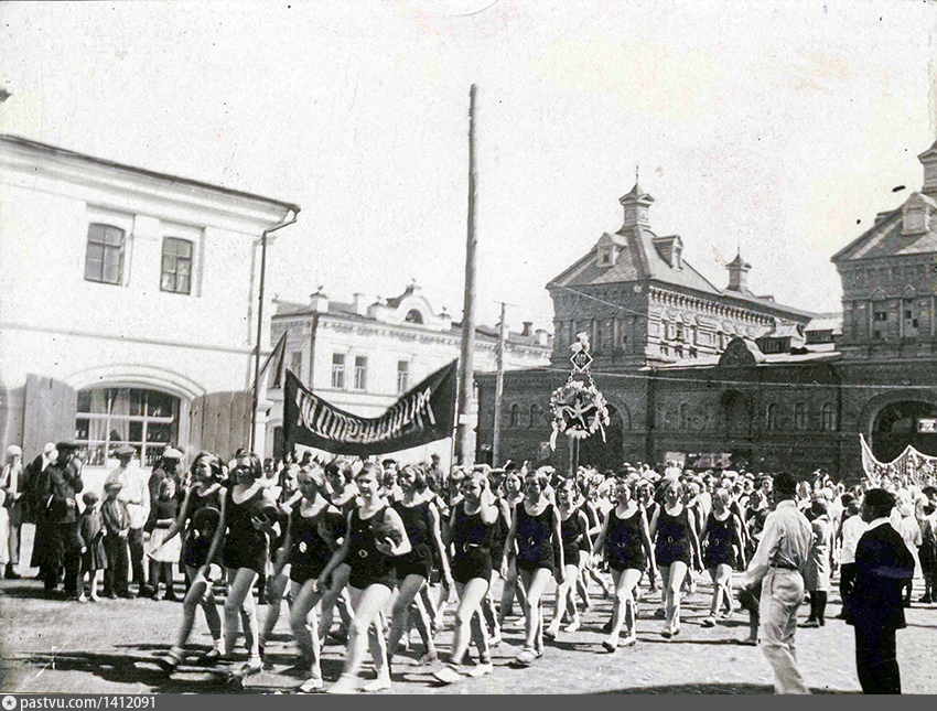 Первомайская пензенская область. Пенза педучилище советских. Пенза педучилище советское фото.