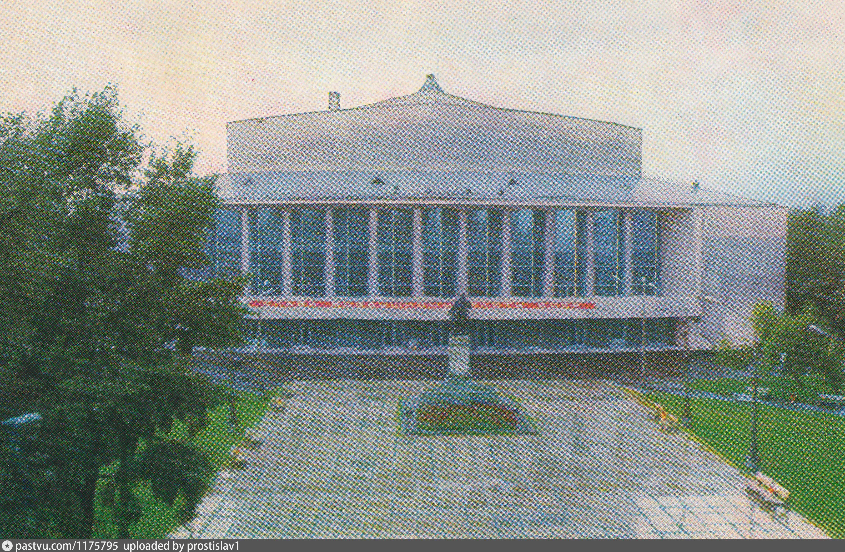 драматический театр северодвинск