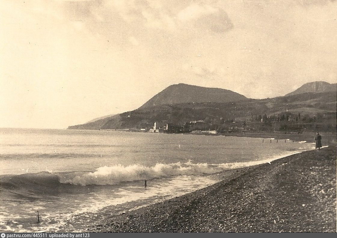 Камера реального времени алушта. Алушта 1941-1944. Алушта в 1941. Набережная Алушты до 1917. Алушта 1993.