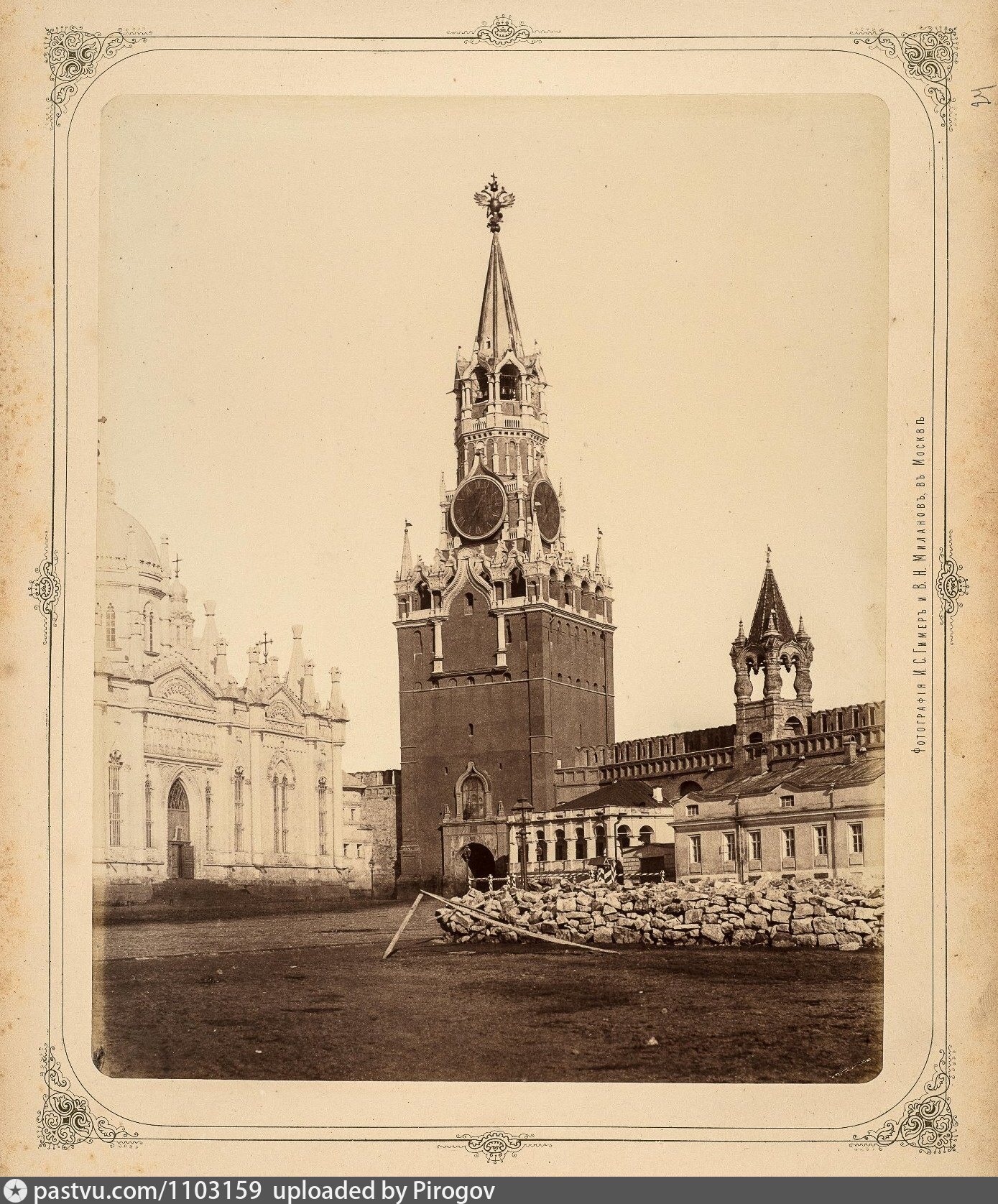 Спасская башня Московского Кремля 17 век