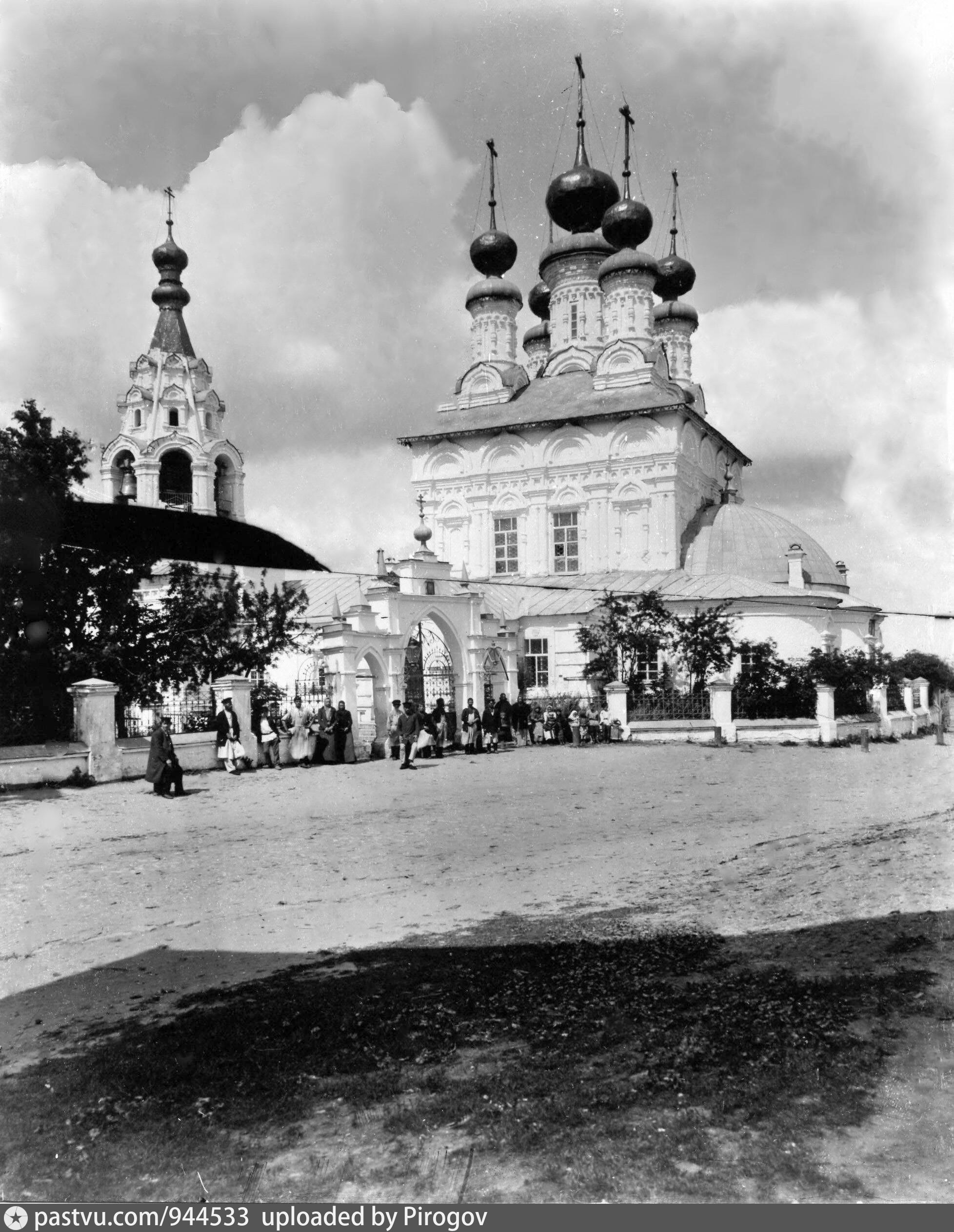 Сижно Церковь Фотографии 1900 Годах