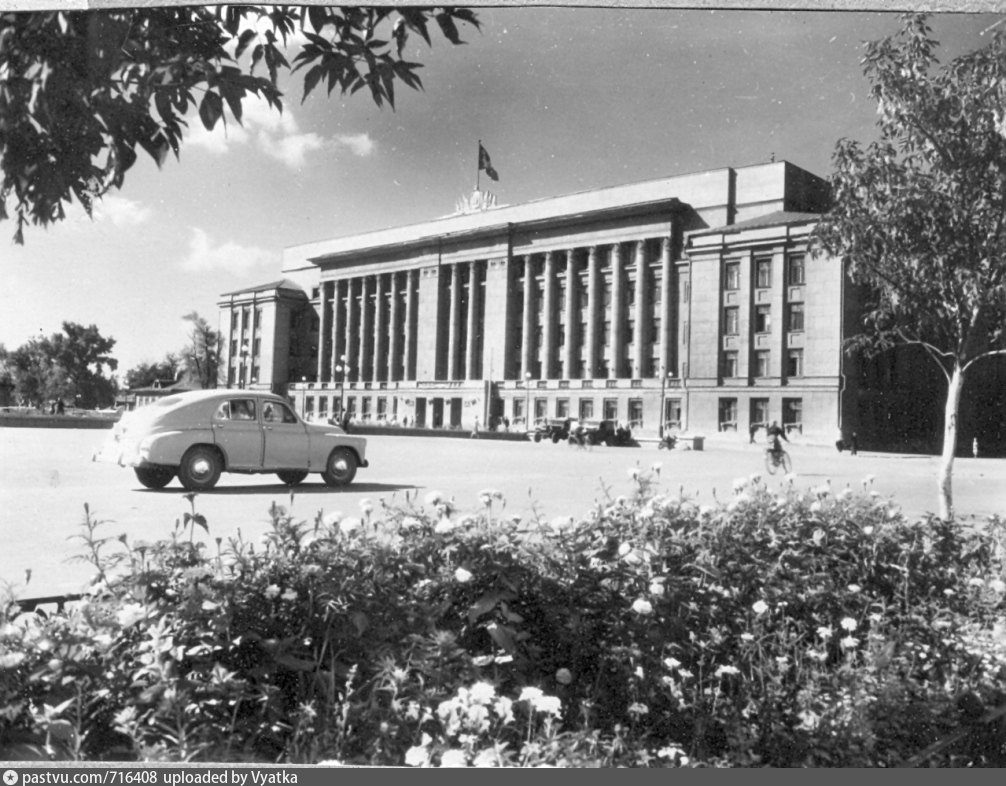 Киров советский. Киров 1950. Театральная площадь Киров Советская. Г. Киров Архитектор в 50е годы. Киров 70-е годы.