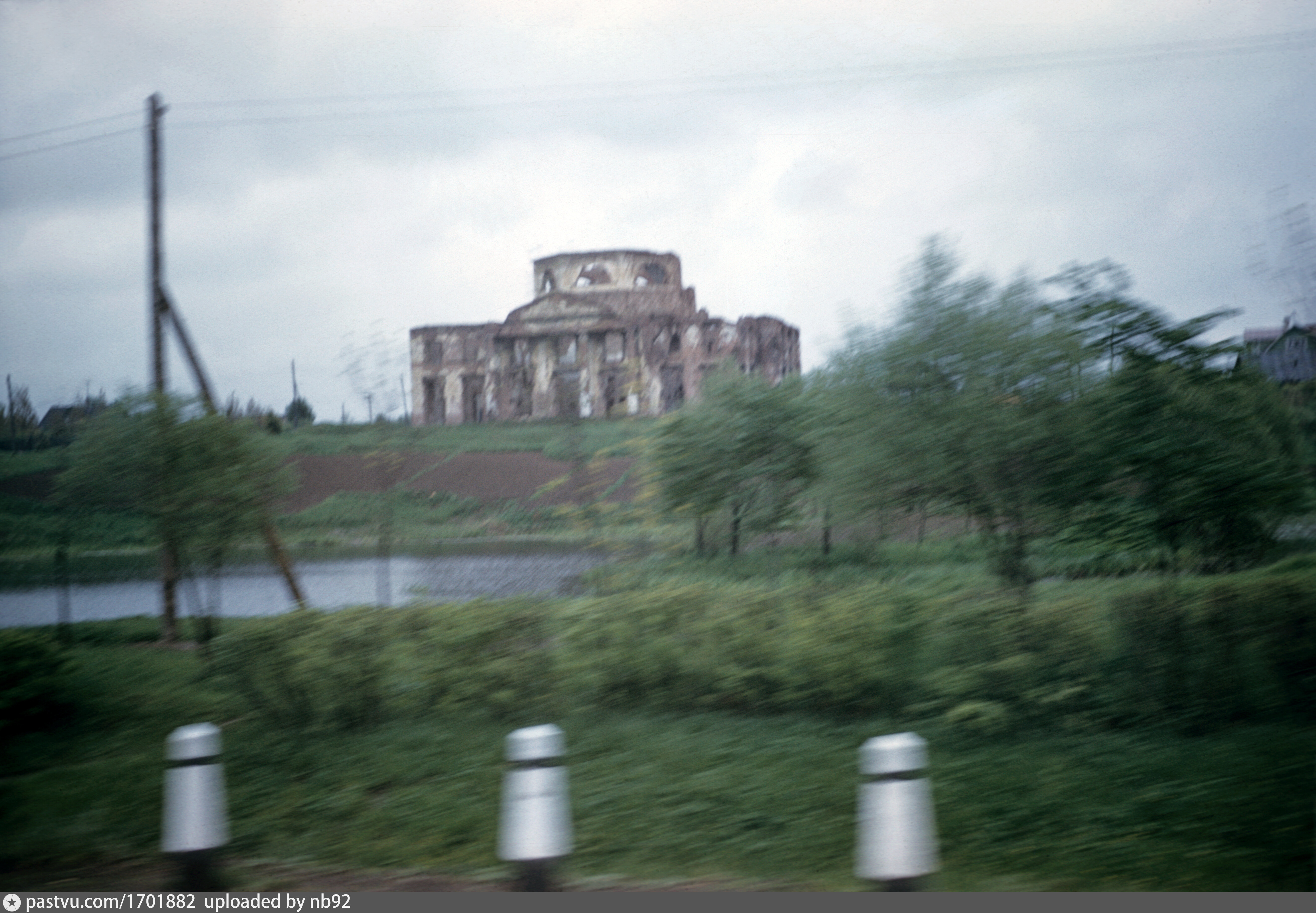 парка александрино