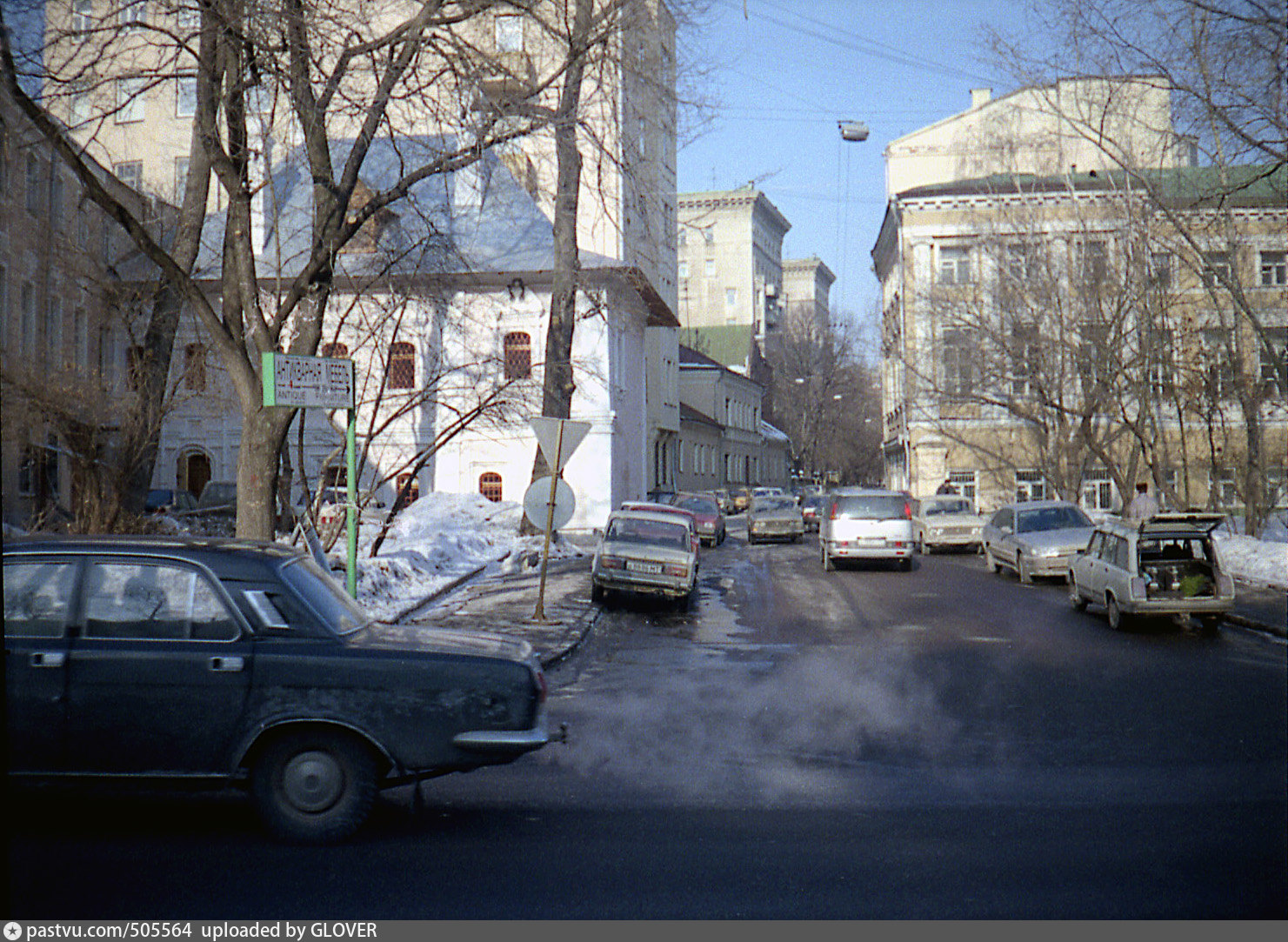 брюсов москва