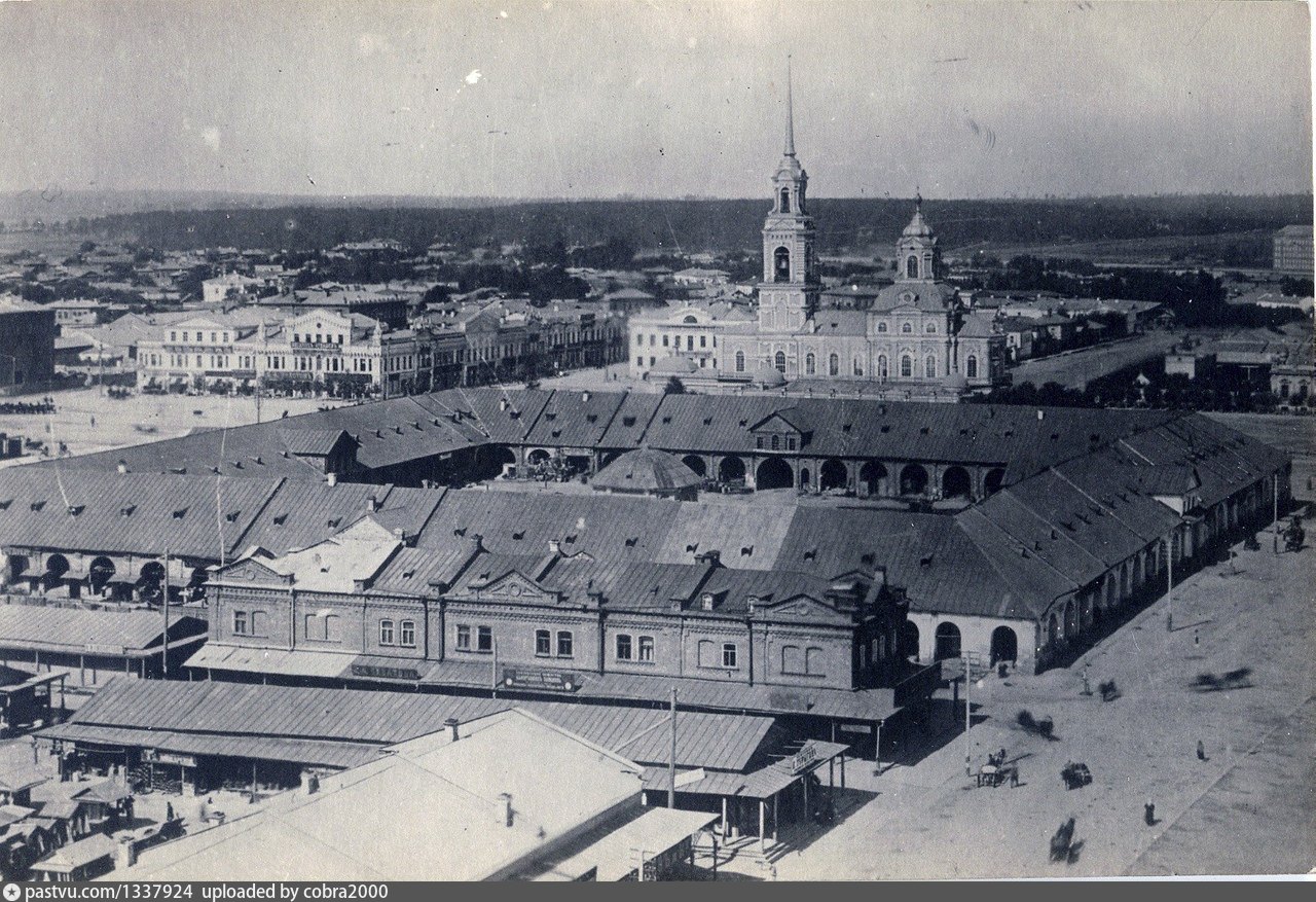 Богоявленский собор на площади 1905 года