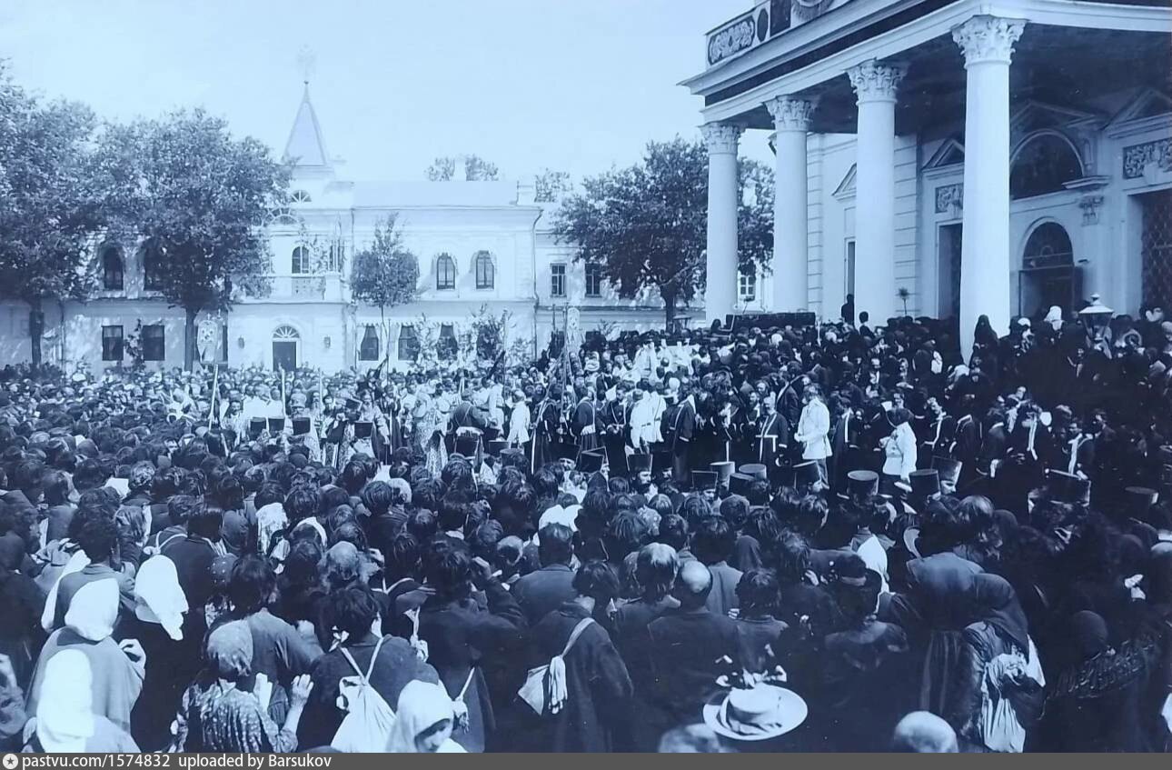 Саровские торжества 1903 года