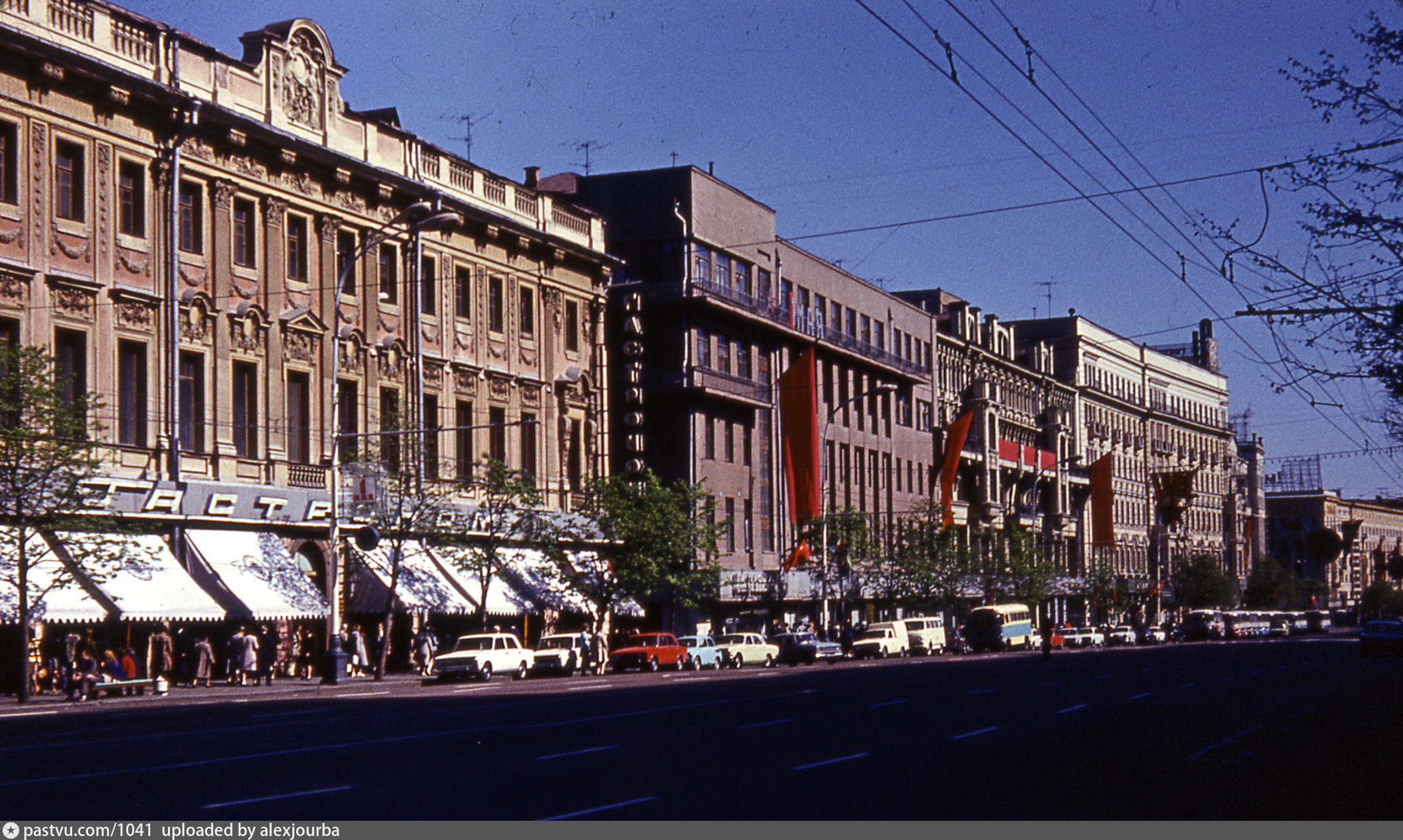 елисеевский магазин в москве в советское время