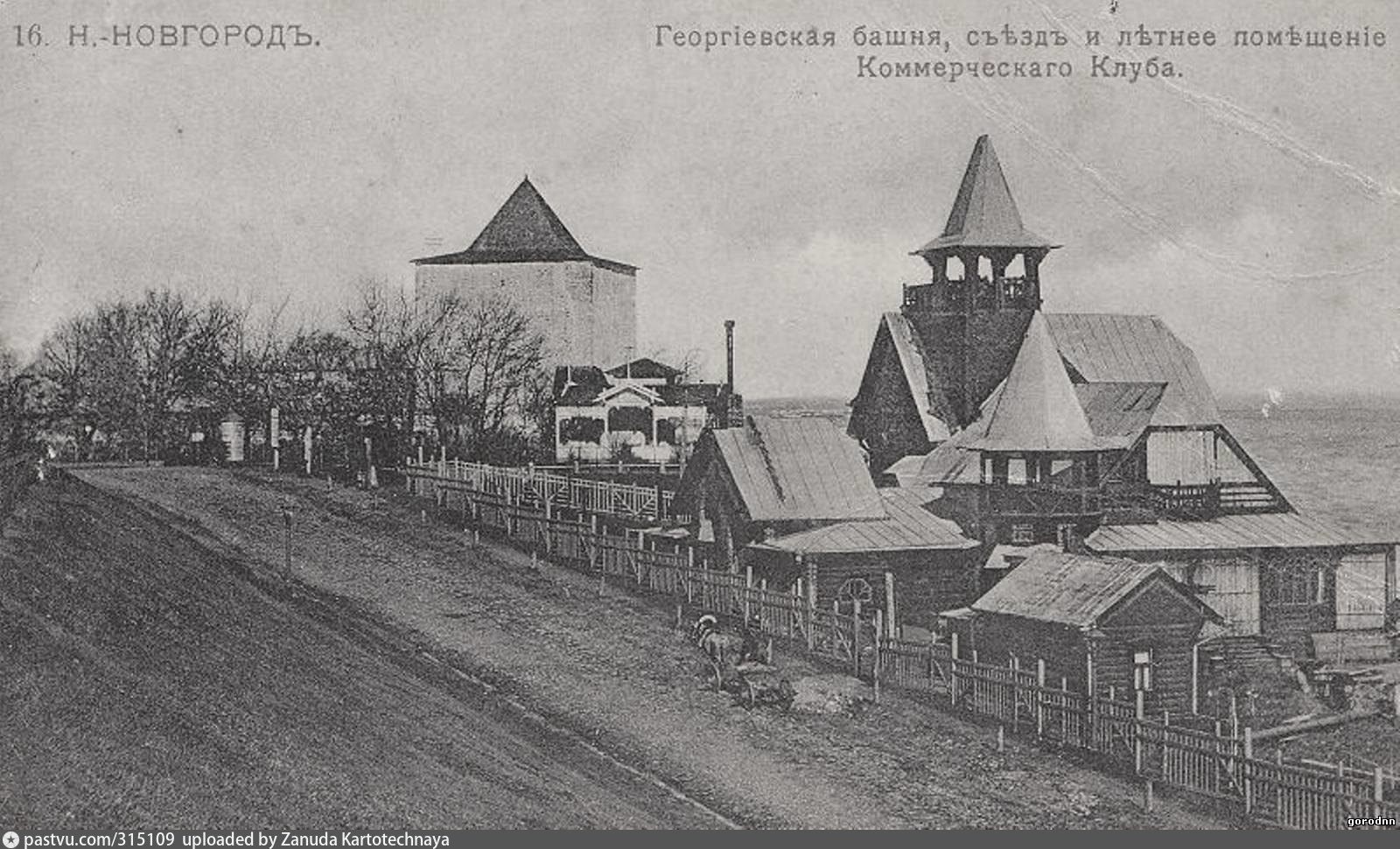 георгиевская башня нижегородского кремля