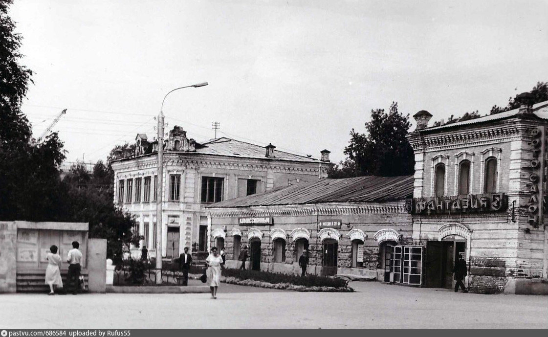 Фотографии стерлитамака старые