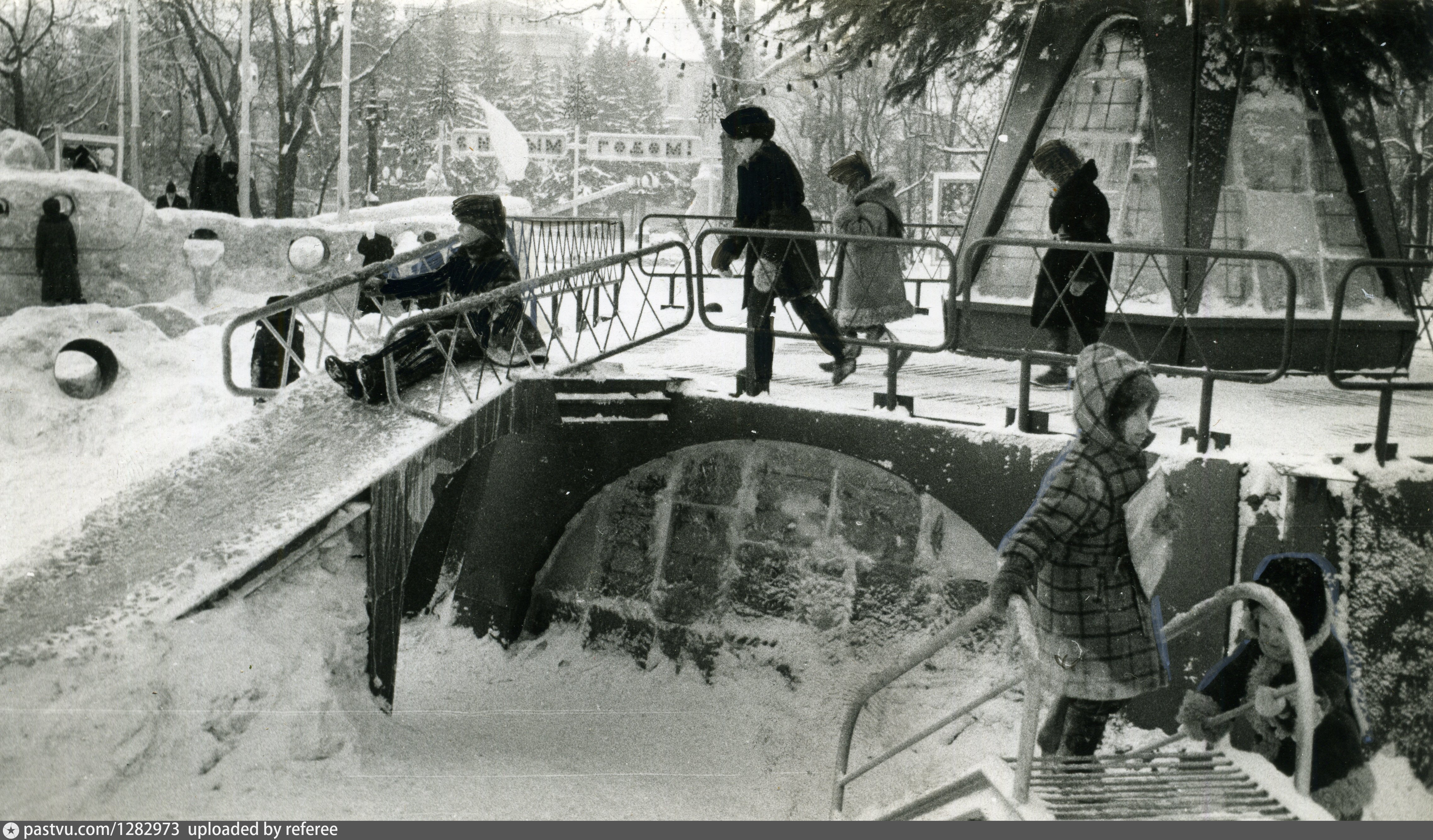 Омск 1975