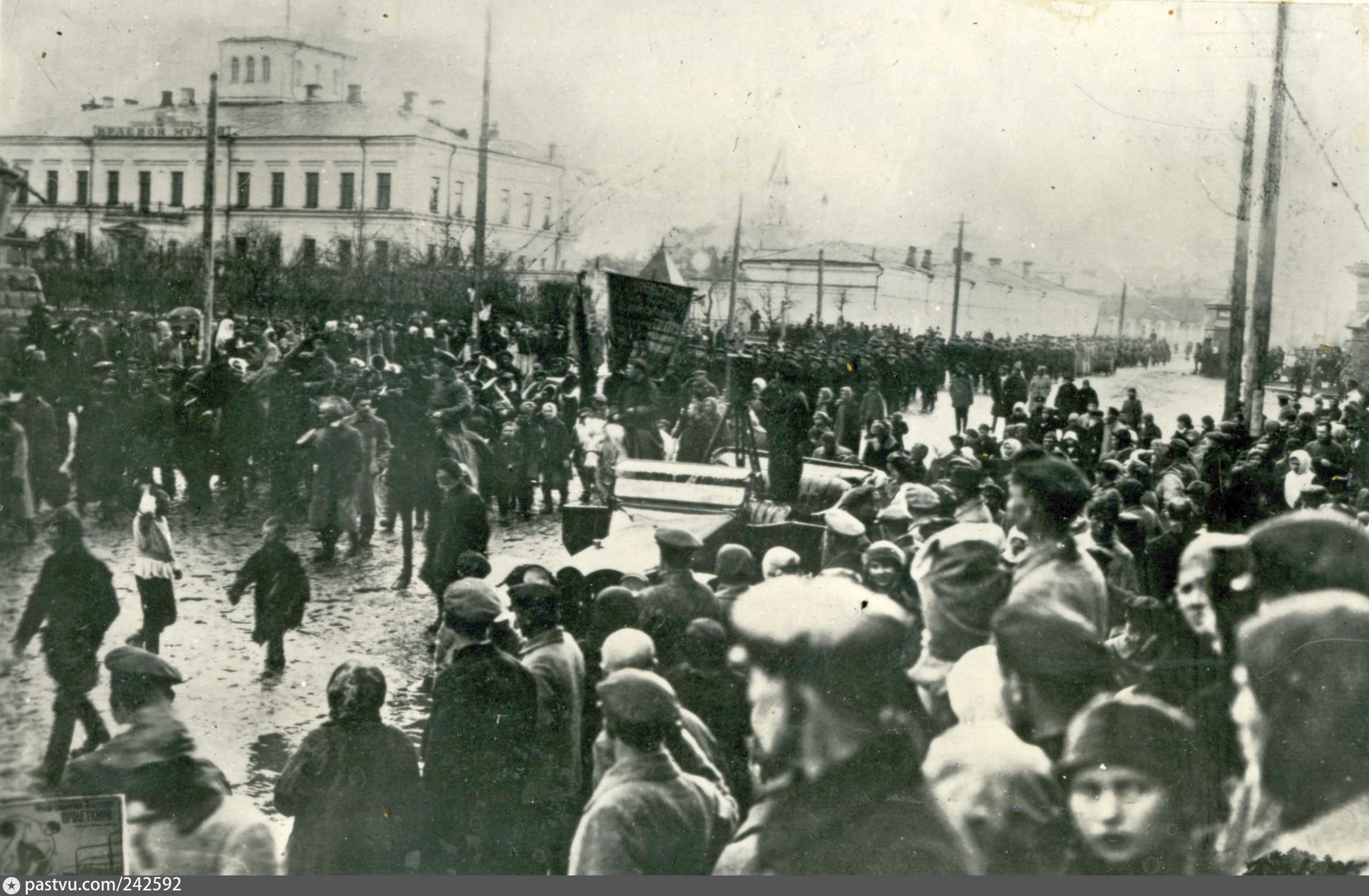 Омск 1917