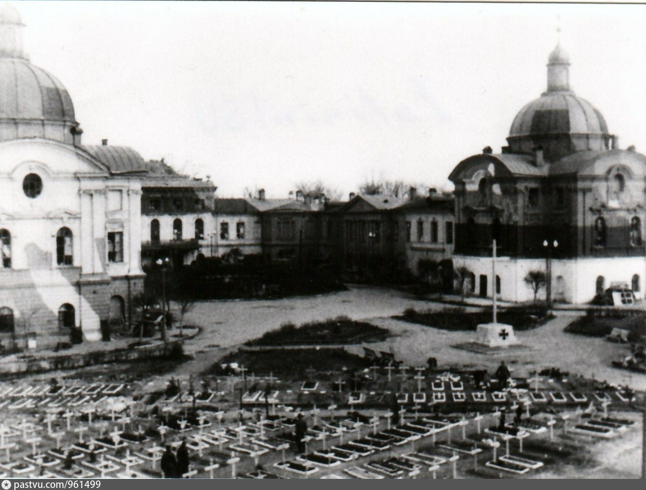 Тверь немецкая. Немецкое кладбище в Твери у путевого дворца. Тверь 1941.