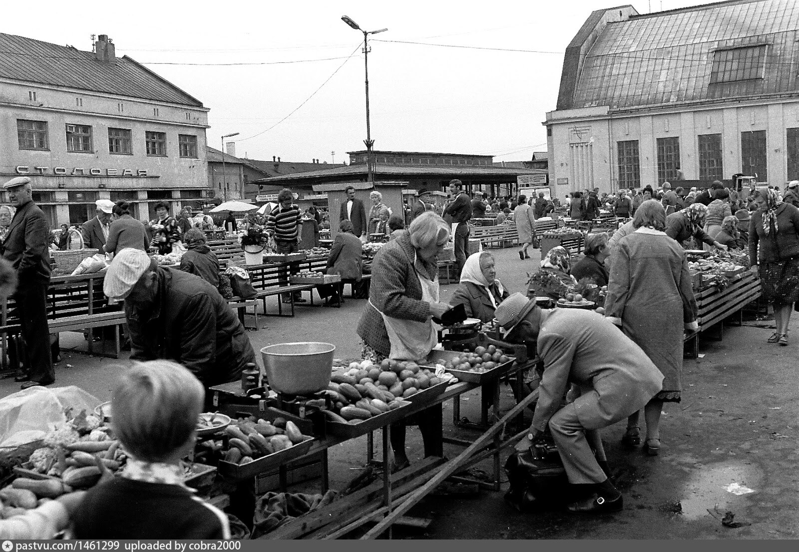 Рижский Центральный рынок 1980