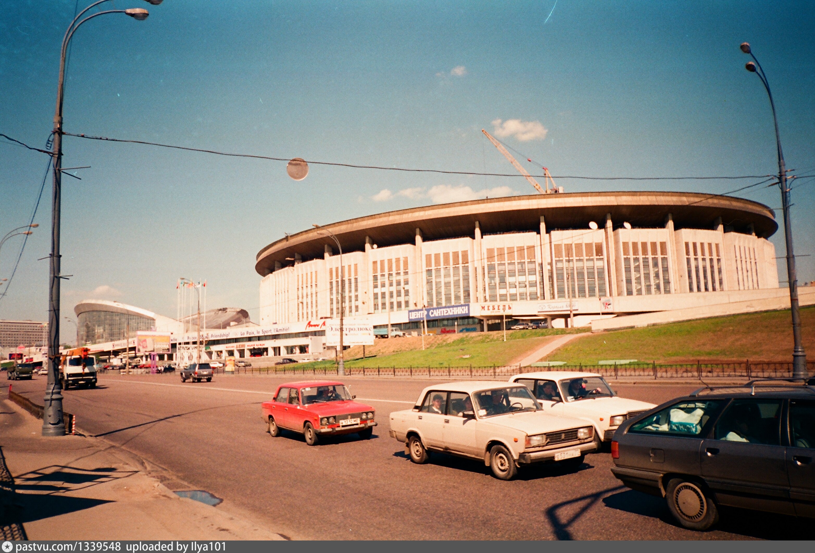 Московская область олимпийский проспект. Спорткомплекс «Олимпийский» 1976.