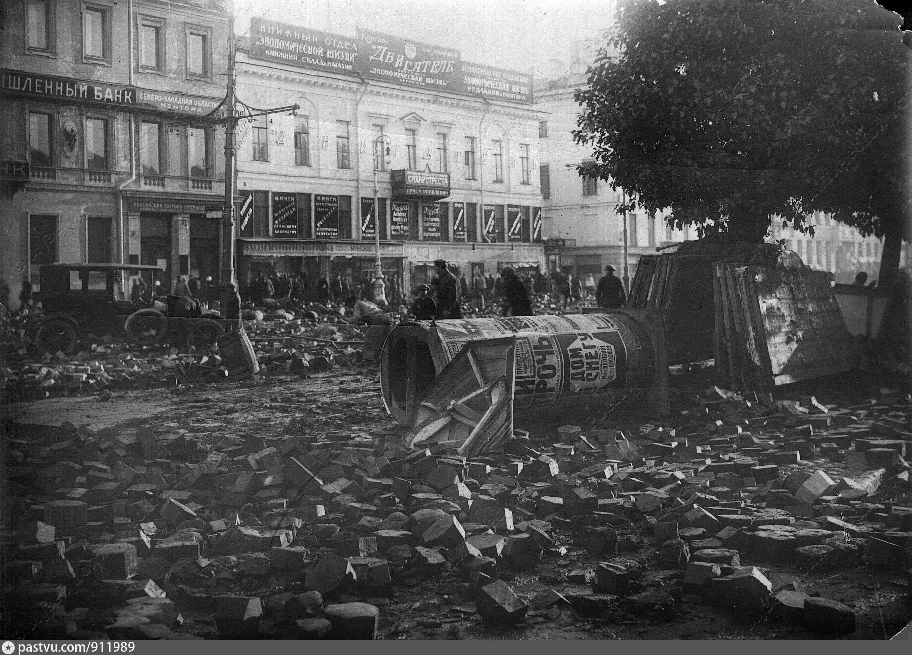 Многие в ленинграде. Наводнение в Санкт-Петербурге 1924. Наводнение в Петербурге 1924. Ленинград 1924. Ленинград город 1924.