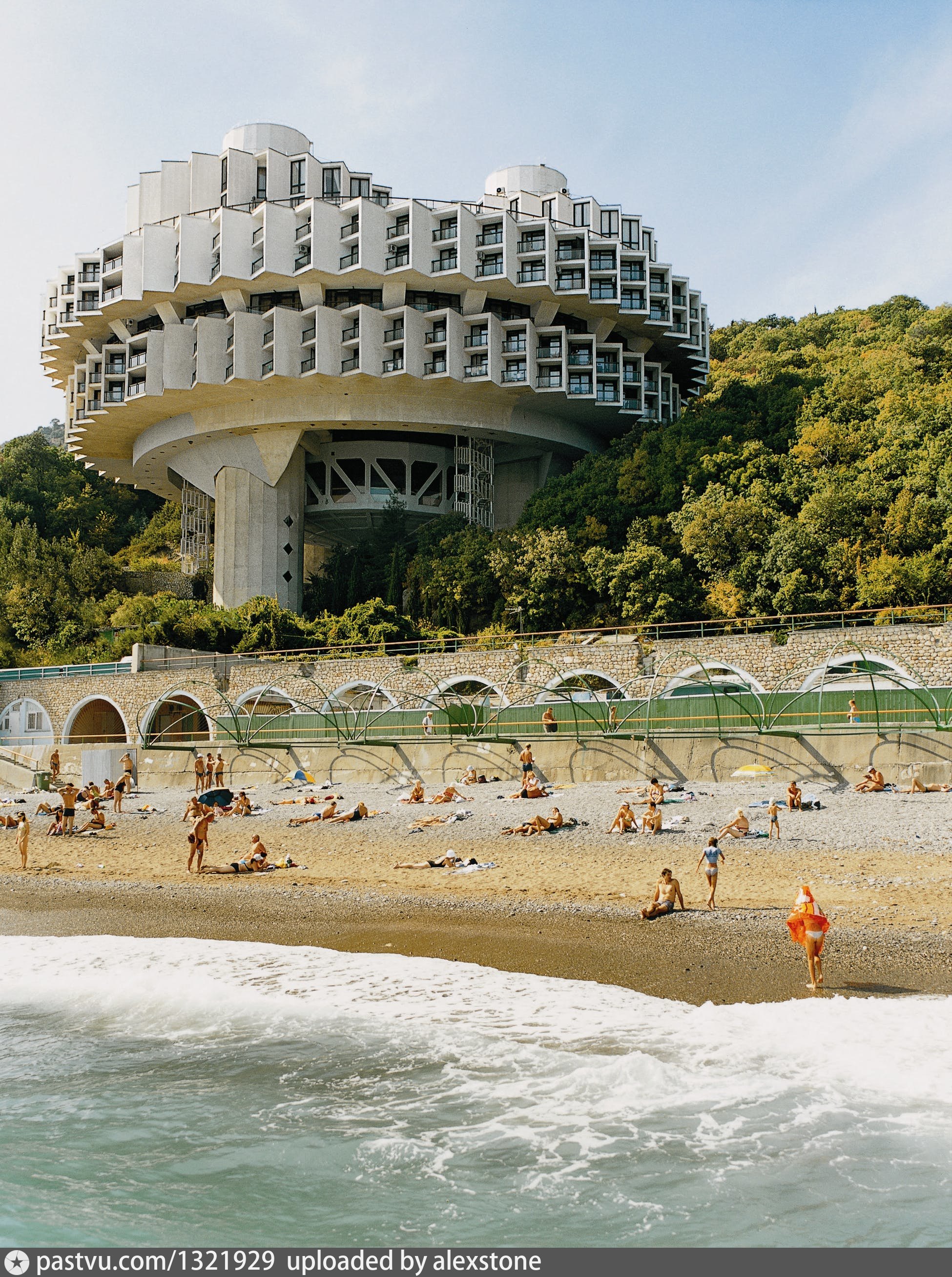 Санаторий курпаты крым. Санаторий Курпаты Ялта. Санаторий Дружба Ялта. Ялта Курпаты санаторий Дружба. Санаторий Курпаты корпус Дружба Ялта.