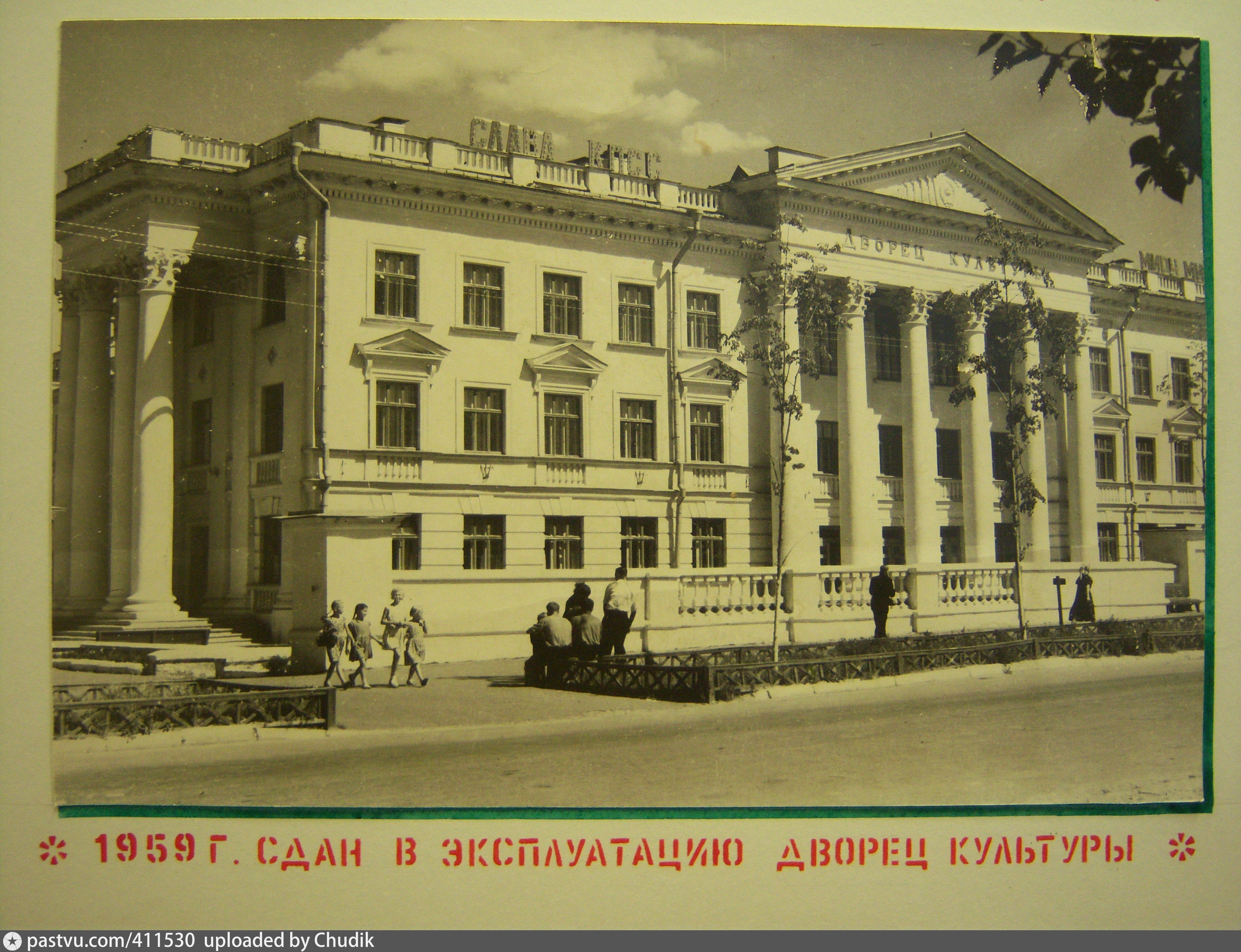 Саид галеева дербышки. Дворец культуры Саид Галиева Казань. Казань Дербышки дворец культуры. ДК Саид Галеева. ДК Саид Галеева Дербышки.