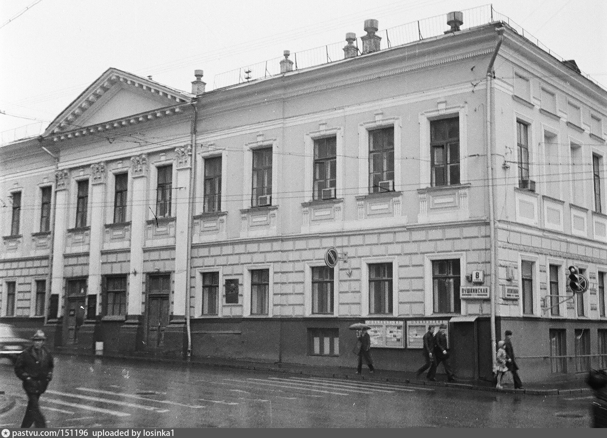 Индекс пушкинской улицы. Доходный дом Фишера на большой Дмитровке. Большая Дмитровка до революции. Особняк Мясоедова. Улица большая Дмитровка.