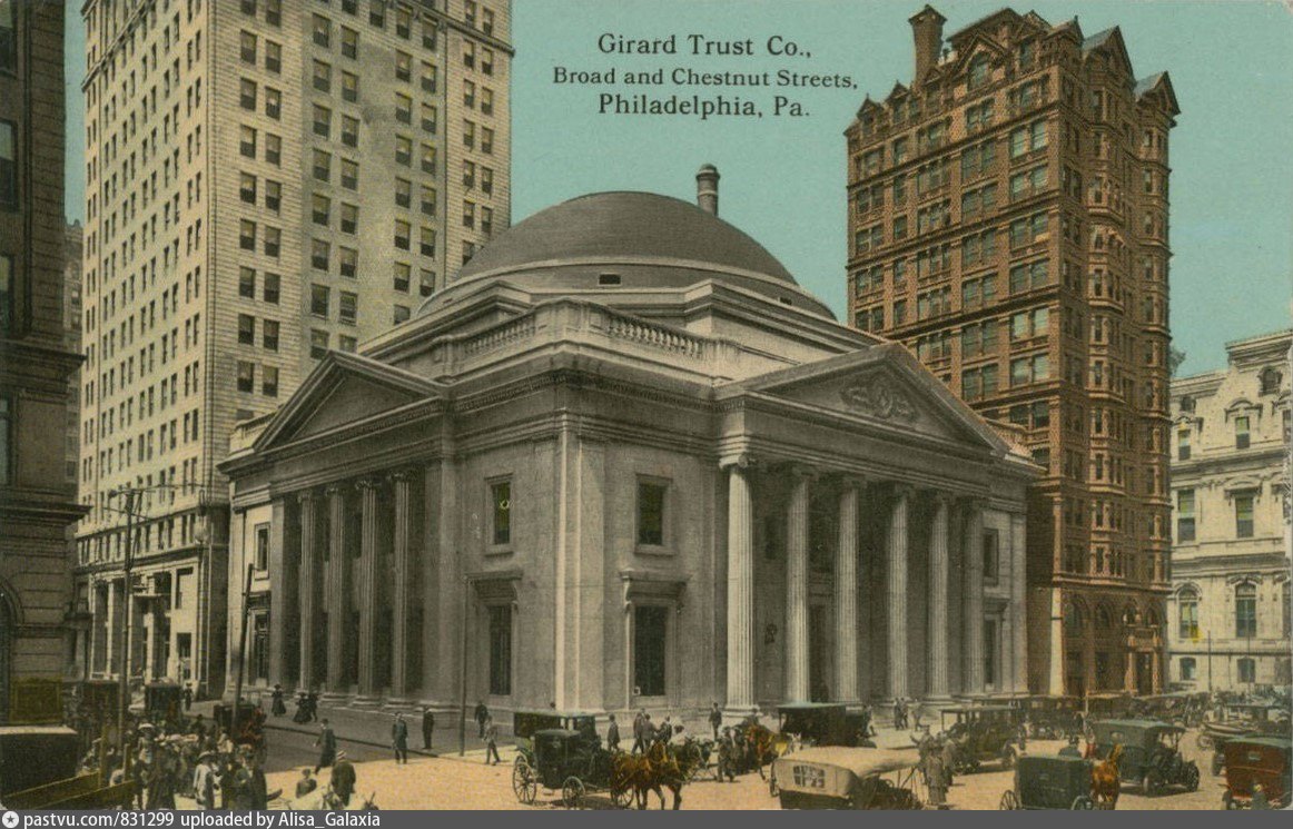 Girard Trust Corn Exchange Bank
