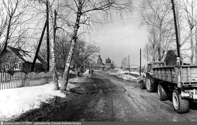 Погода шелоховская архангело на 14 дней