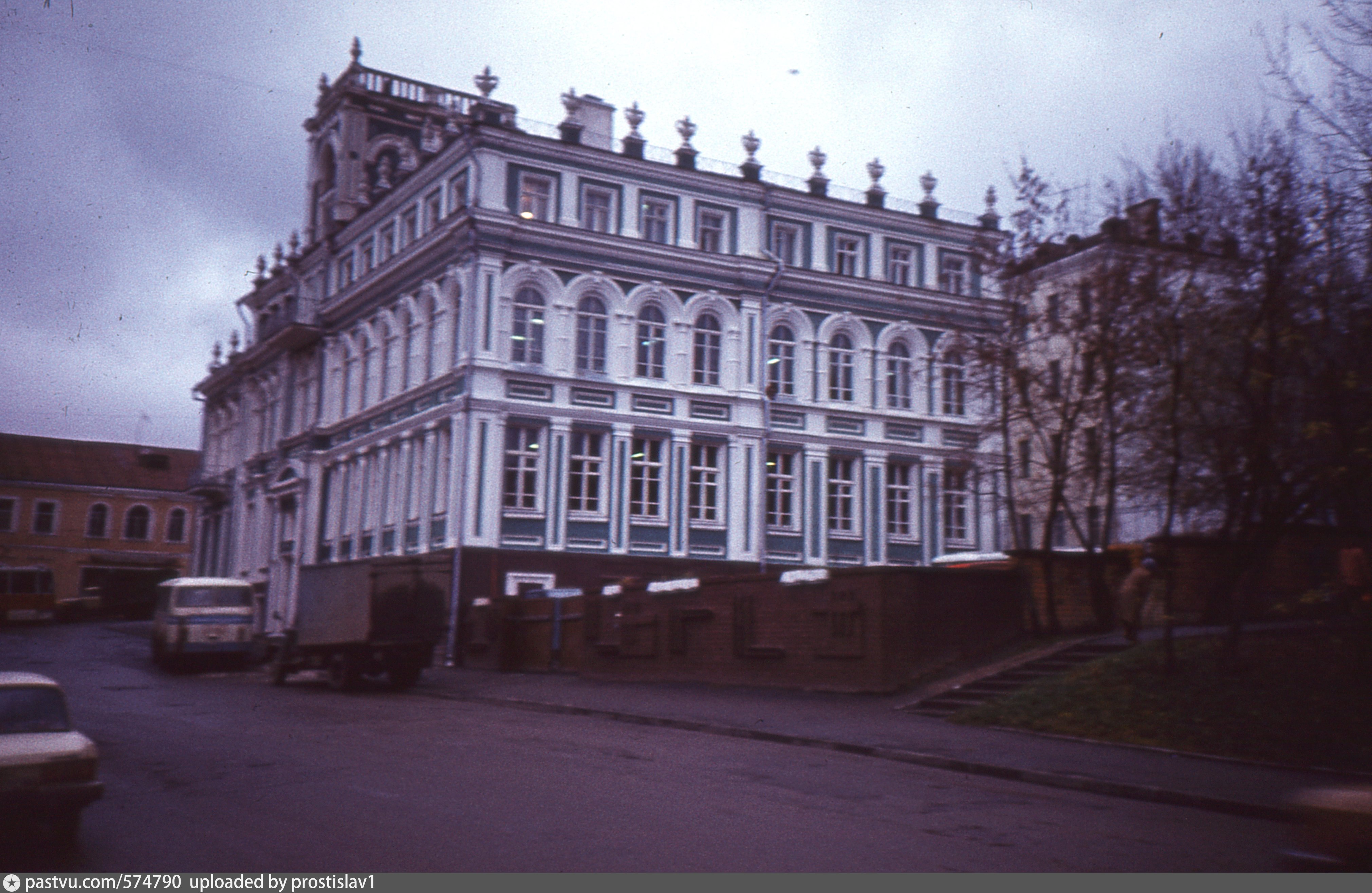 Дом книги (бывший дом купца Павлова) - Retro photos