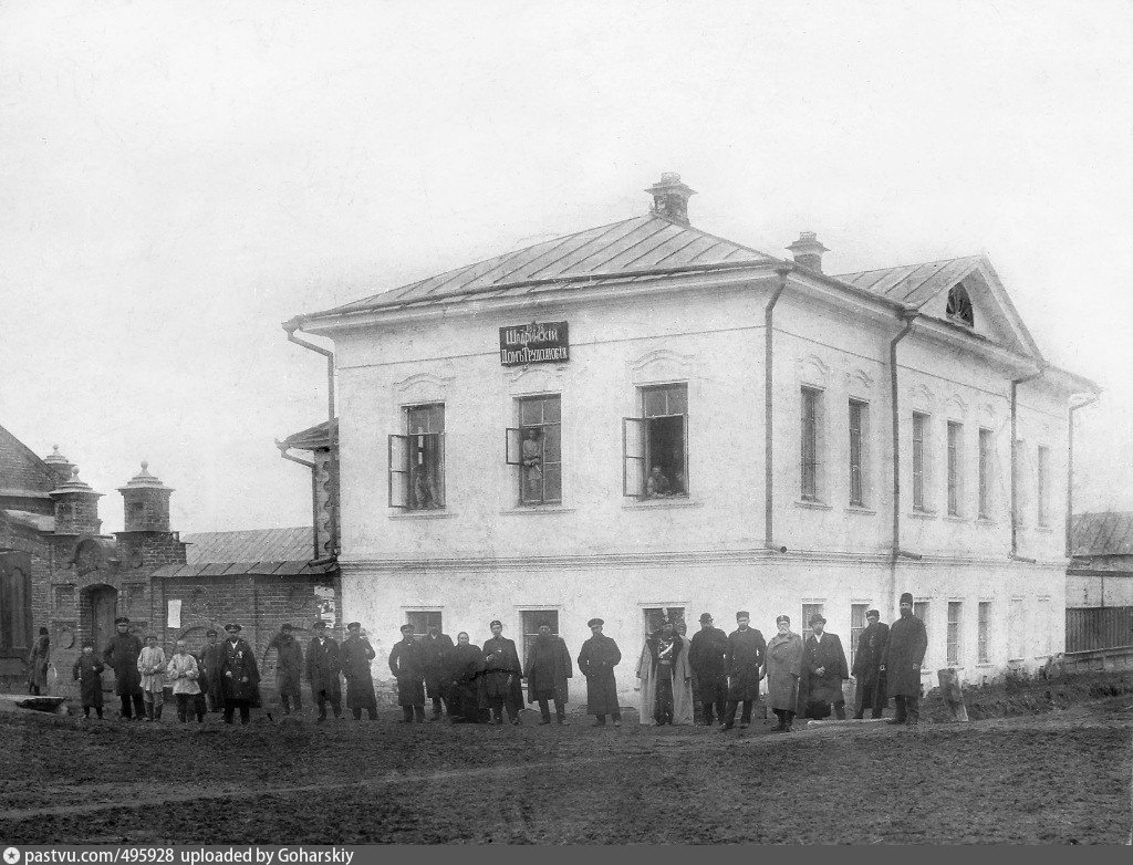 Погода курганская шадринский чистопрудное