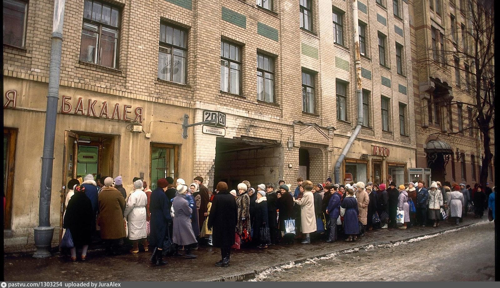 Санкт петербург 90 сайт