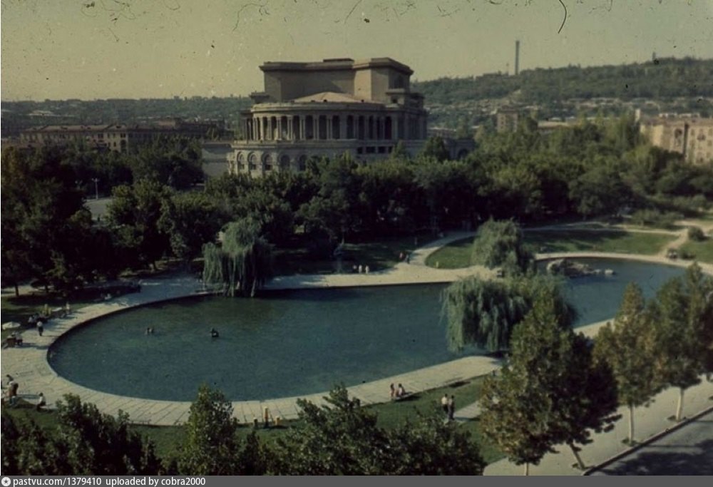 Ереван раньше. Ереван Армения 70е. Лебединое озеро Ереван. Ереван - столица Советской Армении (1980). Ереван 1970-е.