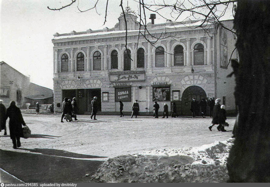 Уссурийск старые фото