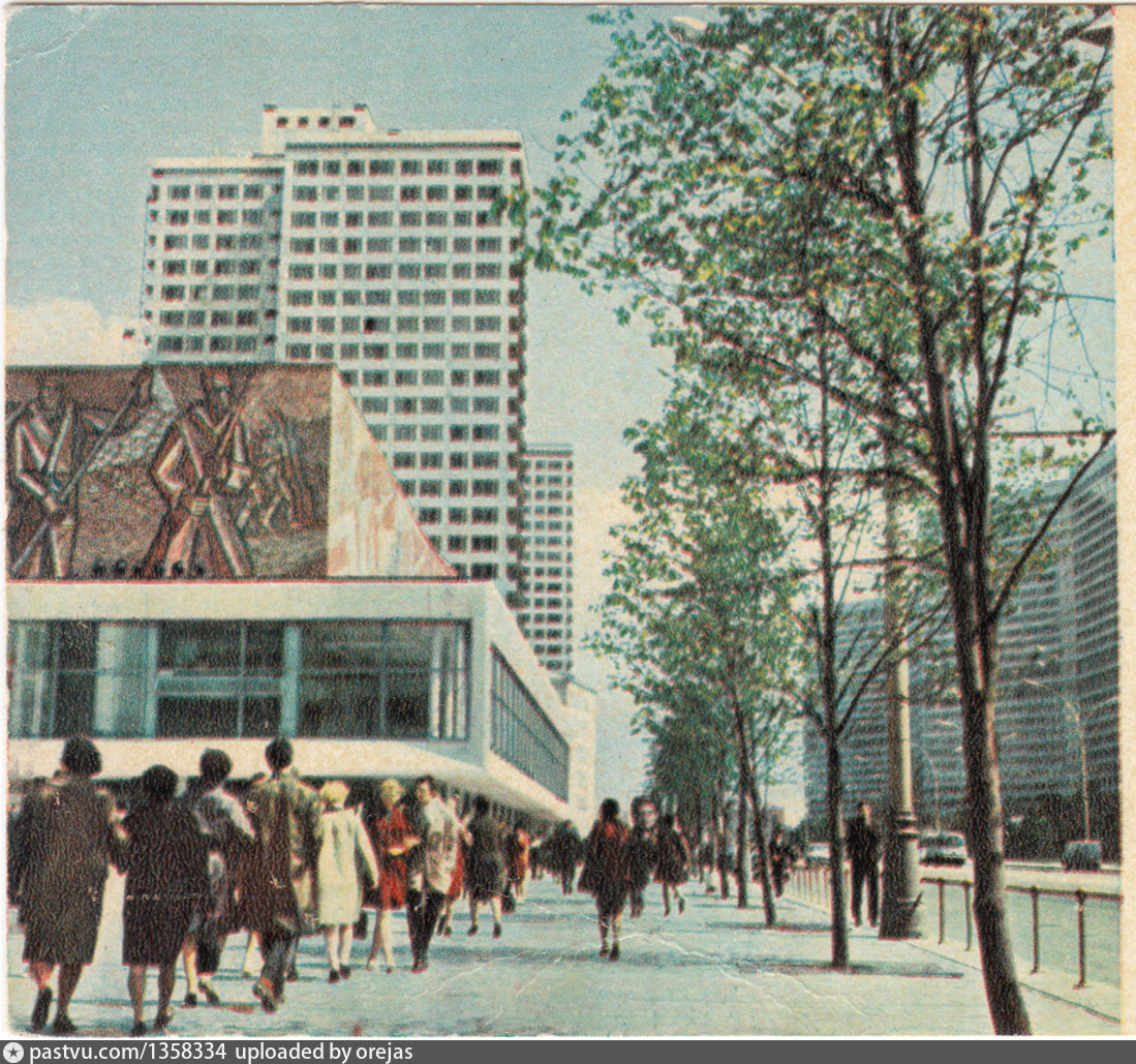 Октябрь арбат москва. Москва новый Арбат 1969. Кинотеатр октябрь на проспекте Калинина. Улица новый Арбат в 1968 году. Кинотеатр октябрь Москва СССР.