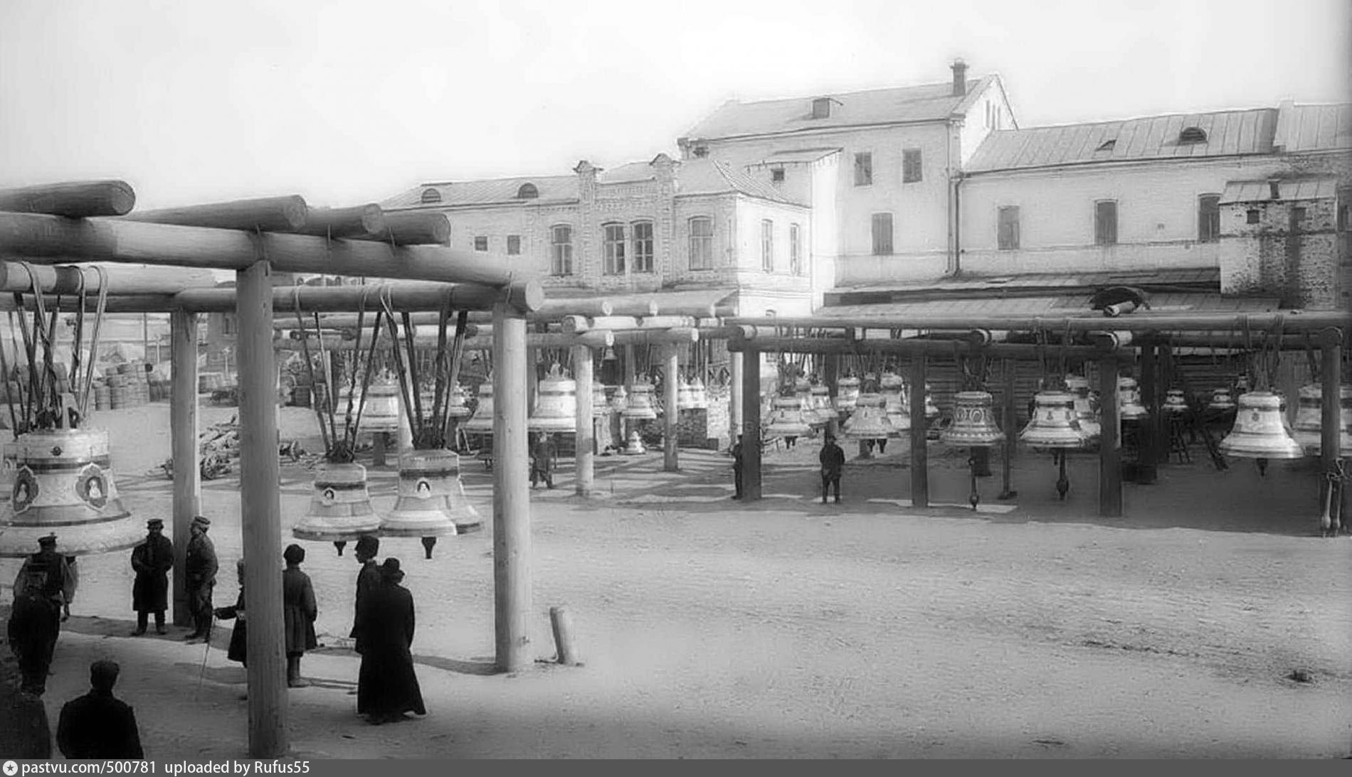 нижегородская ярмарка 1923