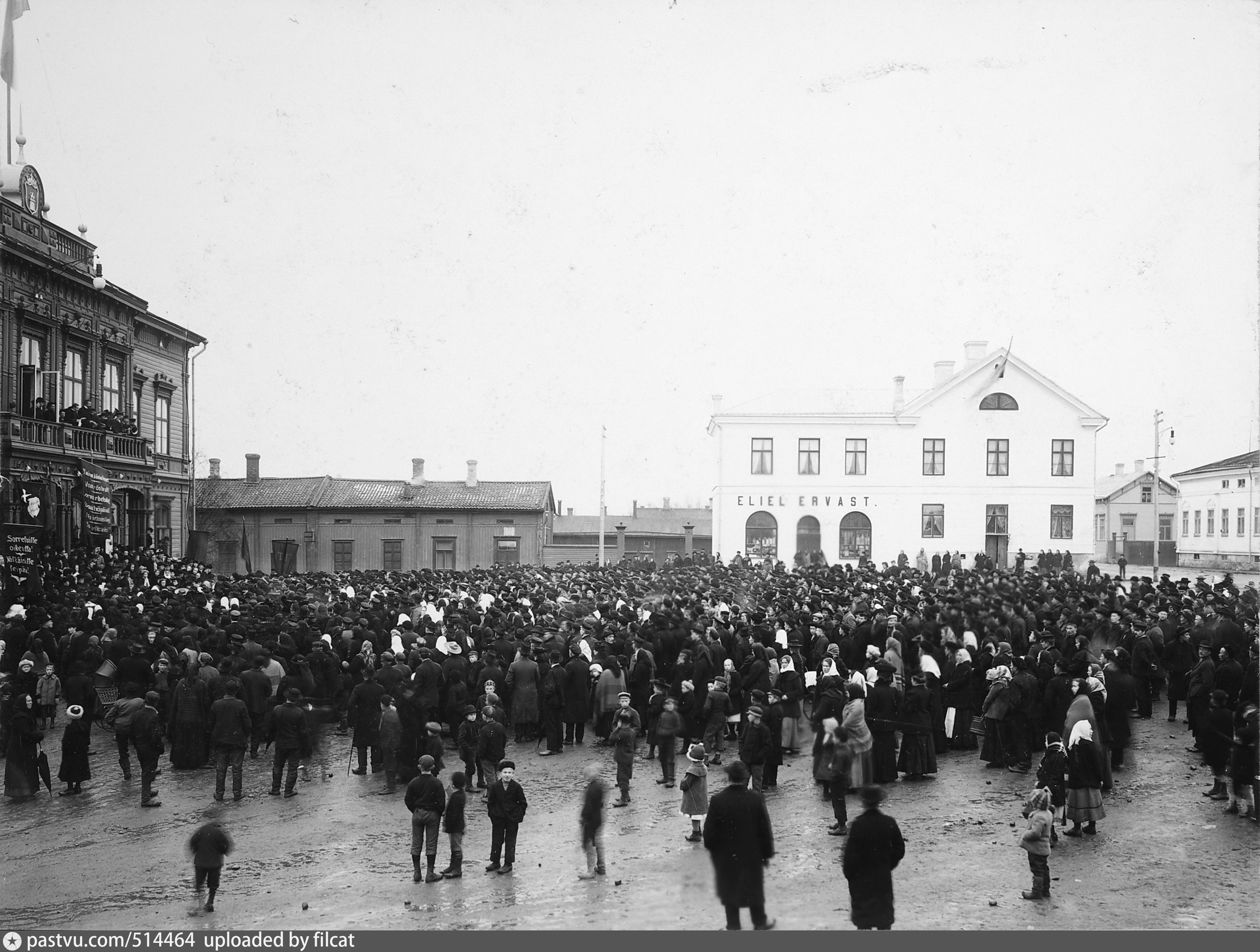 Октябрь 1905 всероссийская политическая стачка