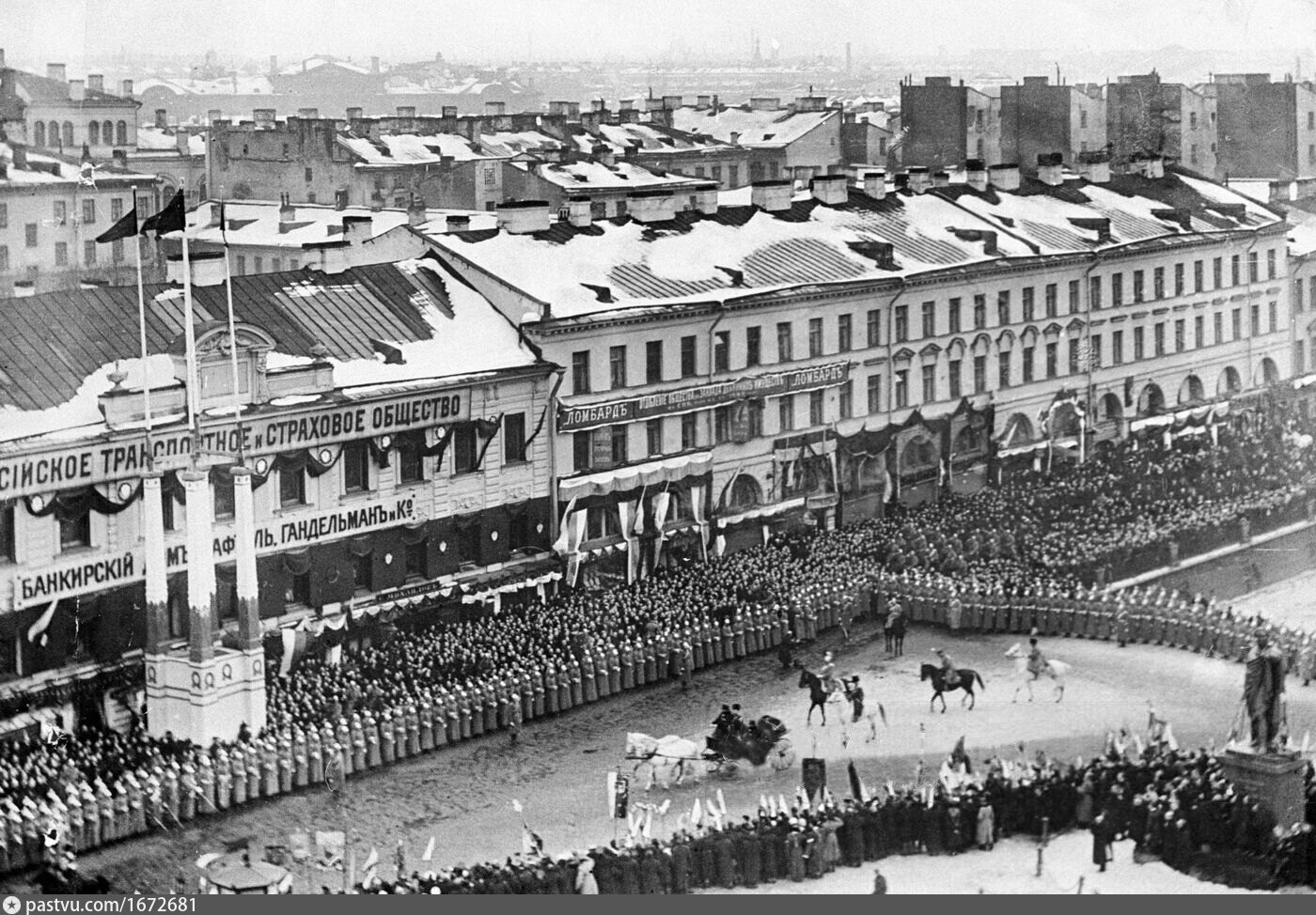 Дом романовых в санкт петербурге Дом романовых в санкт петербурге