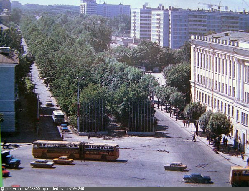 Фото есенина 9 белгород