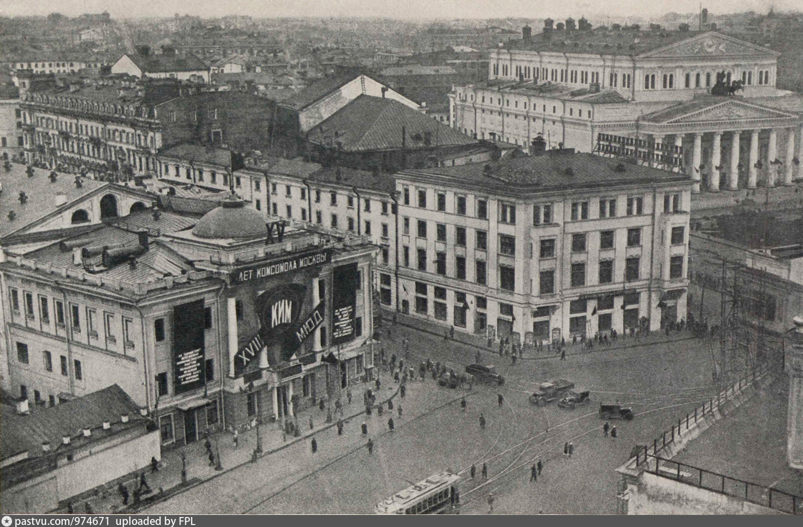 Первые два ряда. Охотный ряд 1930. Улица Охотный ряд в 1930 году. Охотный ряд 1928. Охотный ряд рынок Москва до революции.