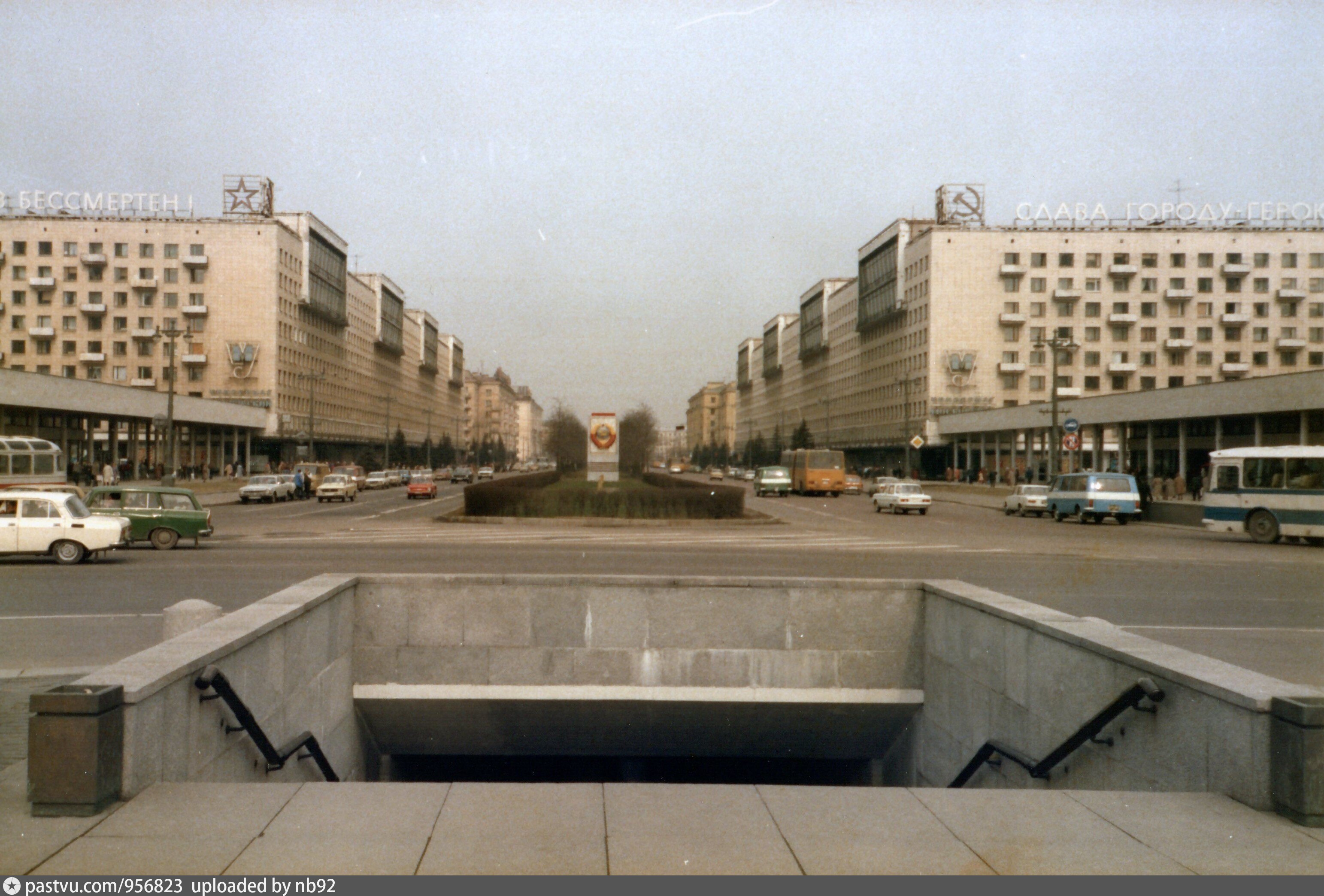 санкт петербург 1986