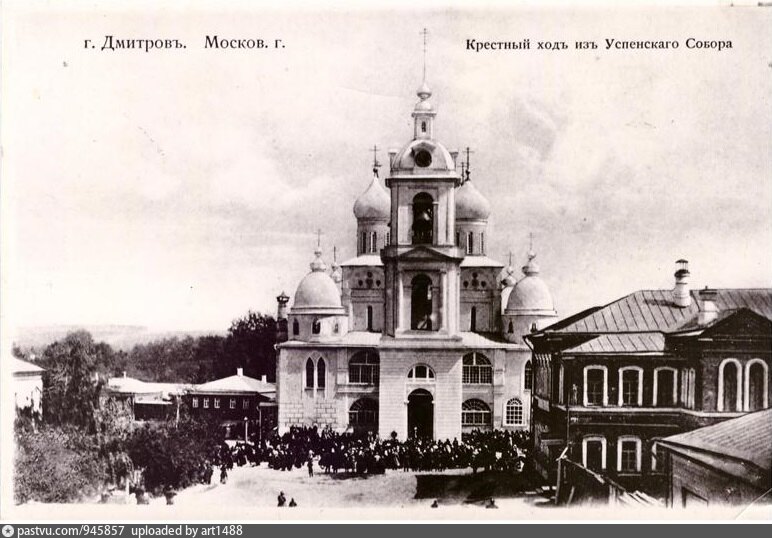 Главная торговая площадь (ныне Советская), вид на ул.Московскую (ныне ул.Советск