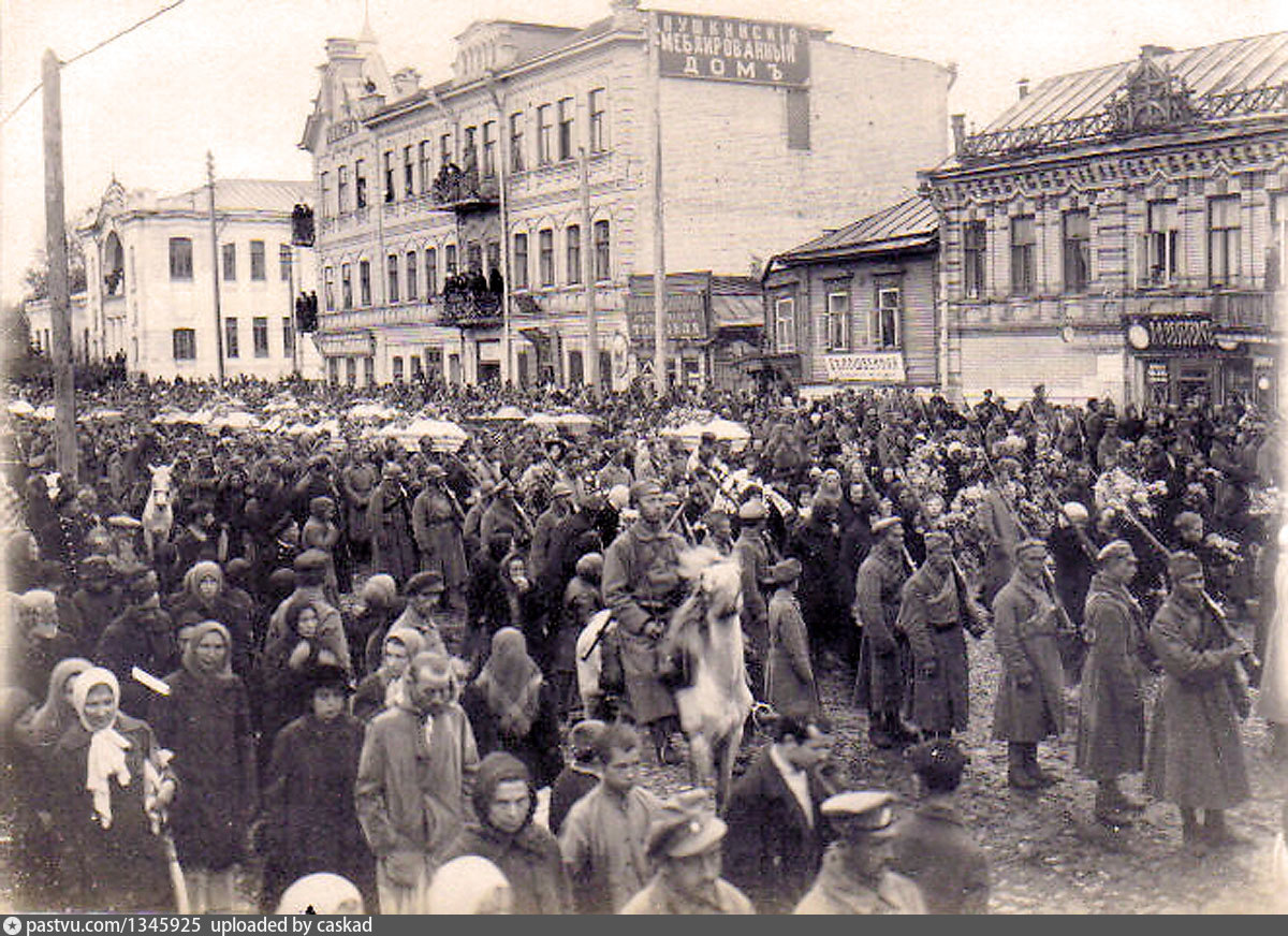 Фото 1918 года. КОМУЧ 1918 Самара. Самара в годы революции 1917 и гражданской войны. Самара 1917. Самара 1917 год.