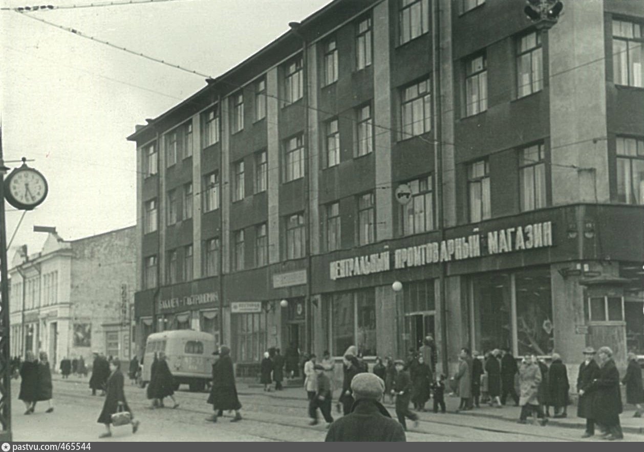 Архангельск архив. Площадь павлина Виноградова Архангельск. Петроградский проспект Архангельск 1960. Старый Архангельск 1960-70гг фото. Поморская улица, 36 Архангельск.