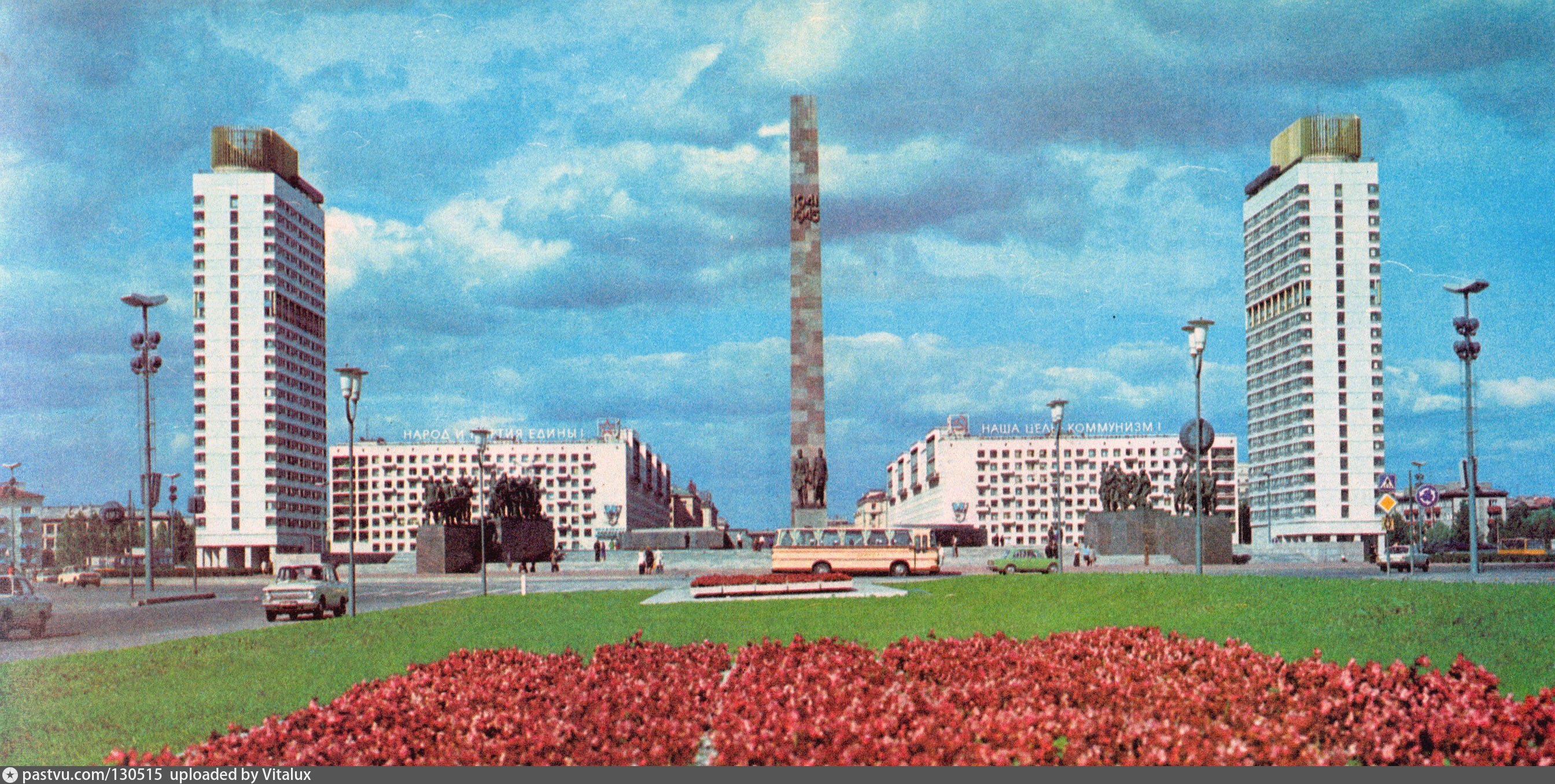 Площадь Победы СПБ В СССР
