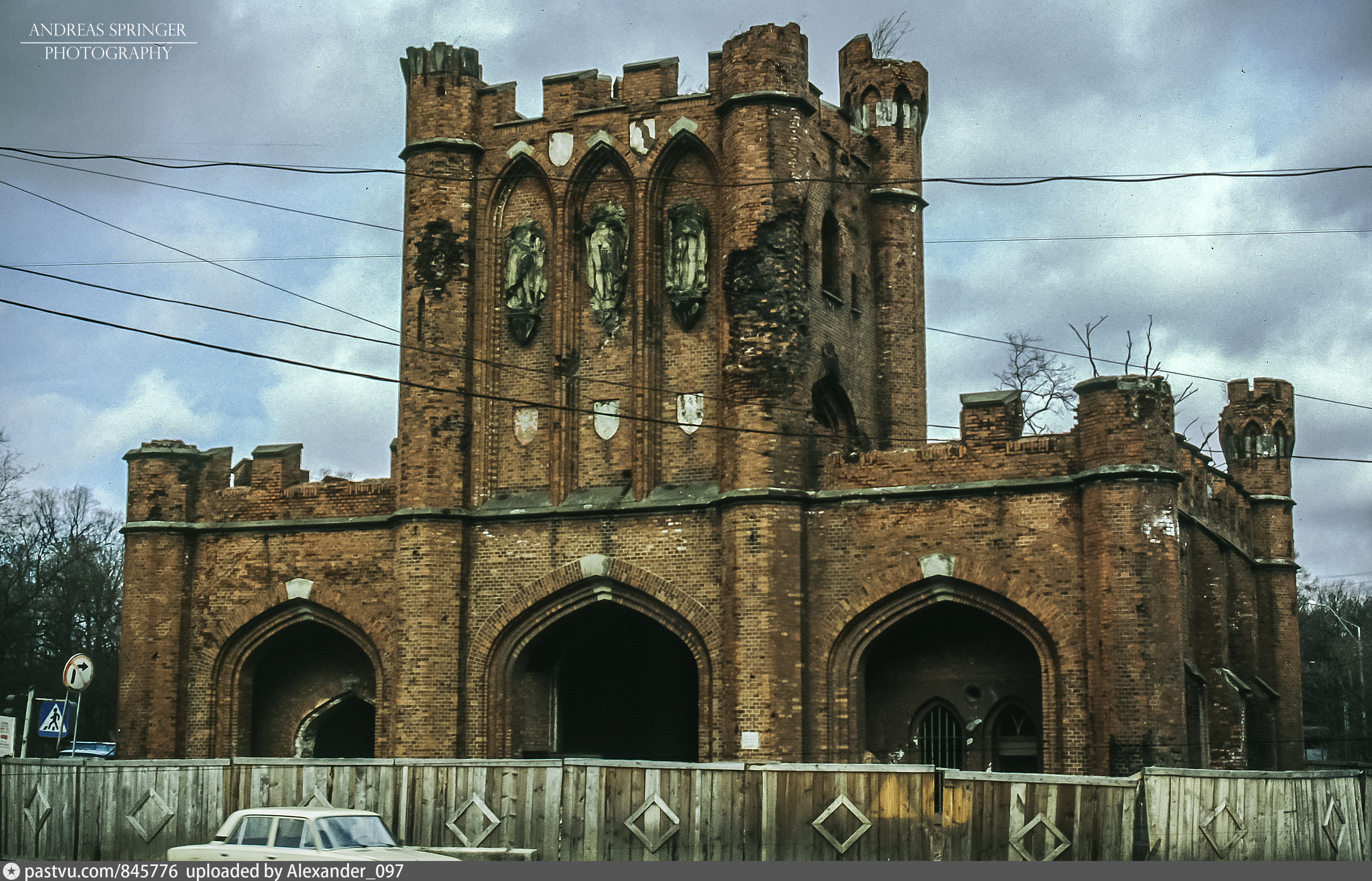 Королевские ворота в калининграде фото