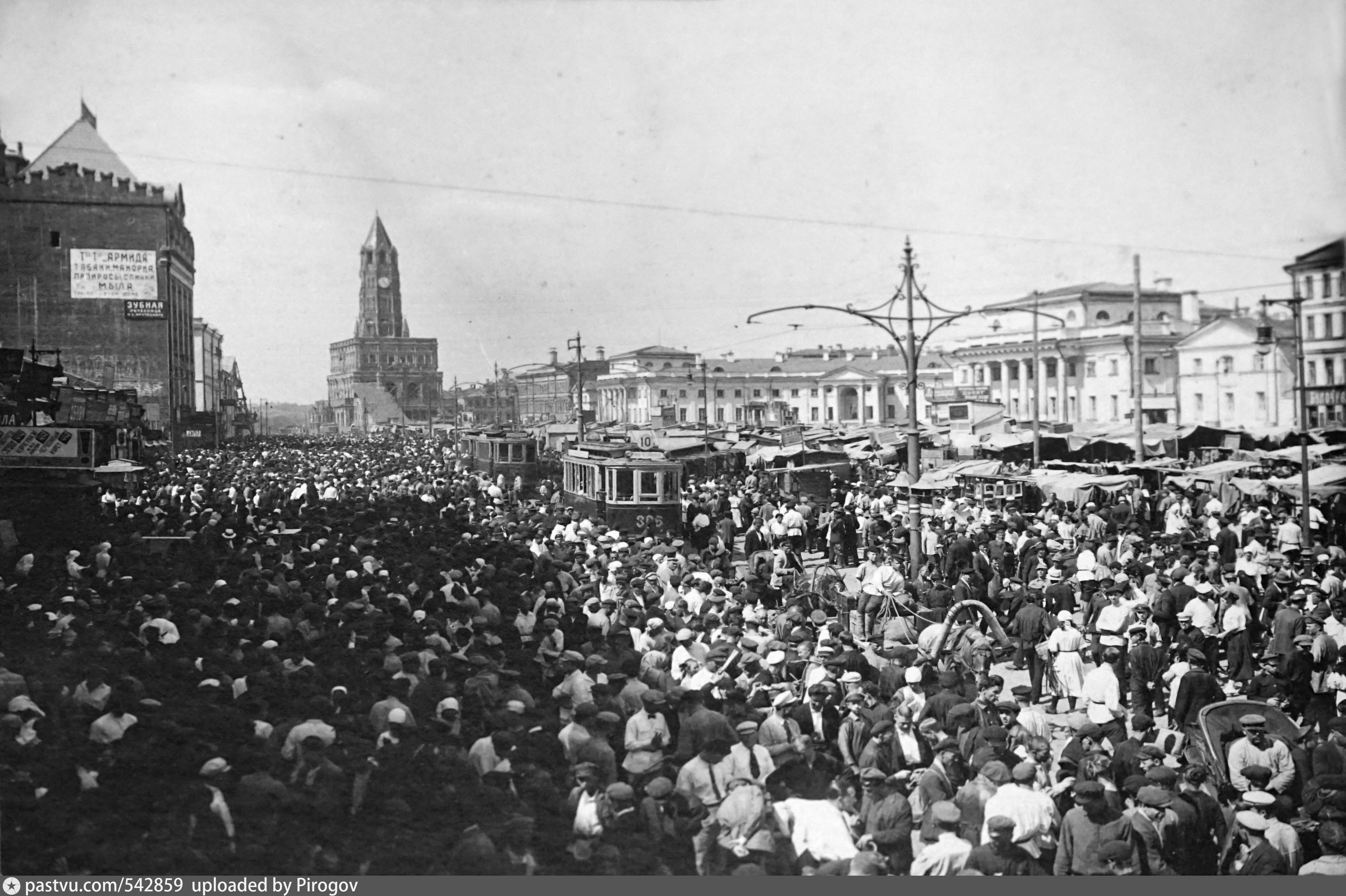 6 октября 20 года. Сухаревский рынок в Москве 1920-е годы. Москва в 1920-е годы. Рынок Сухаревка в Москве. Сухаревский рынок 19 век.