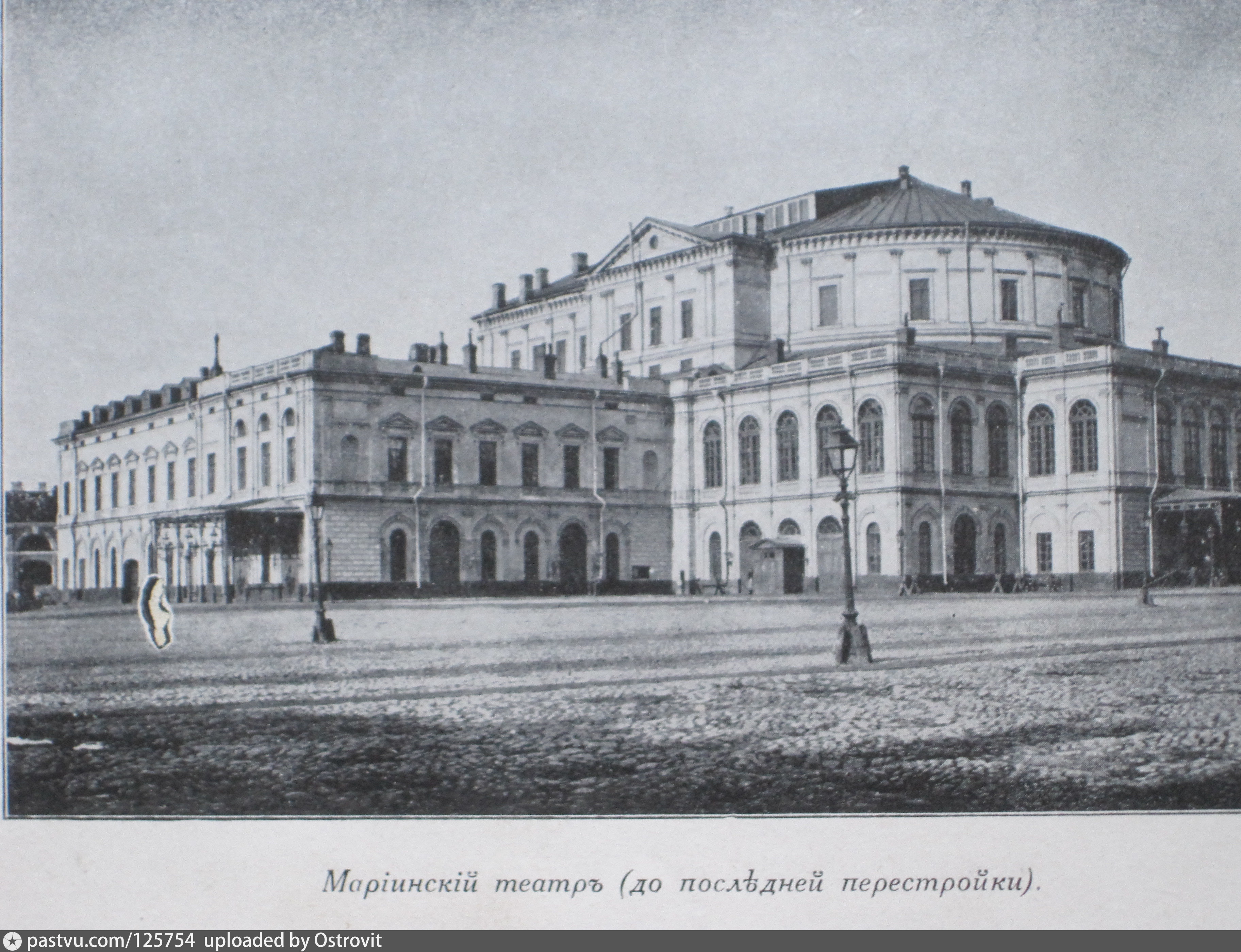 Старейший театр петербурга