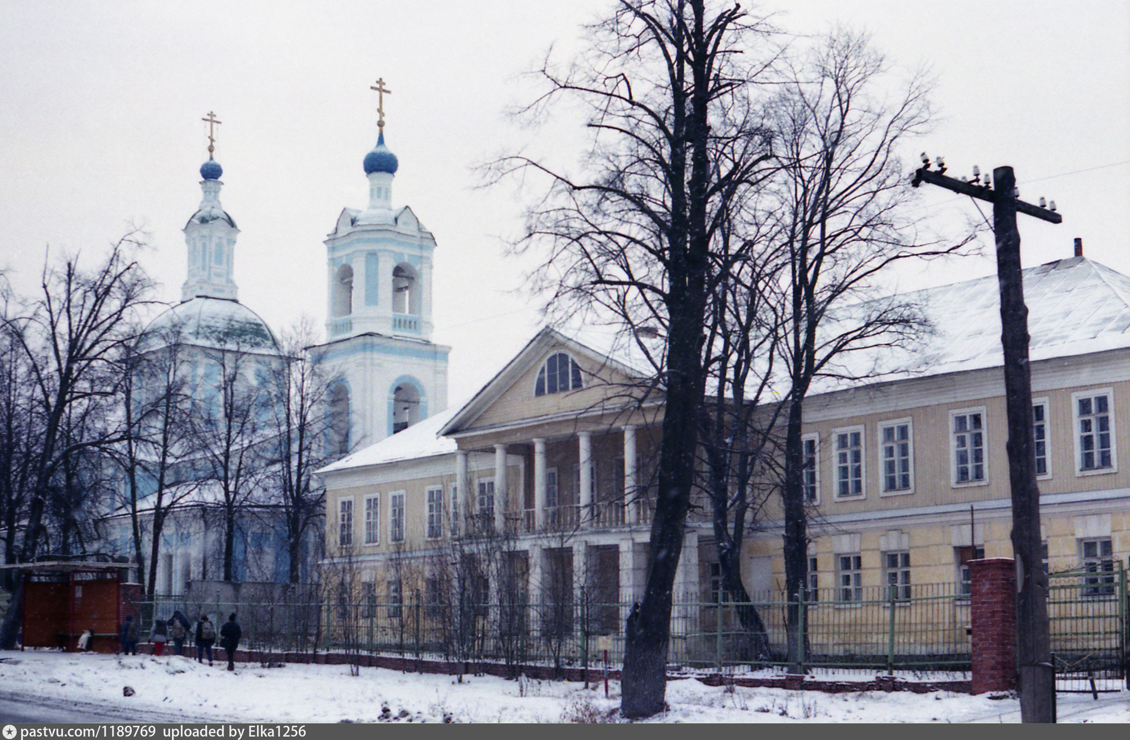 Перхушково