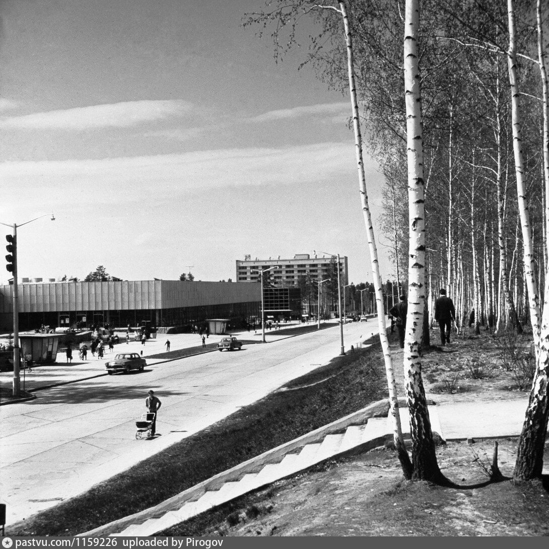 Академгородок в Новосибирске 1957