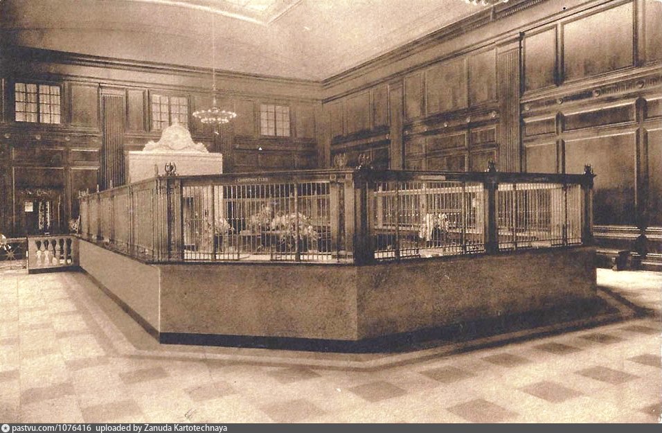 Holyoke. Savings Bank