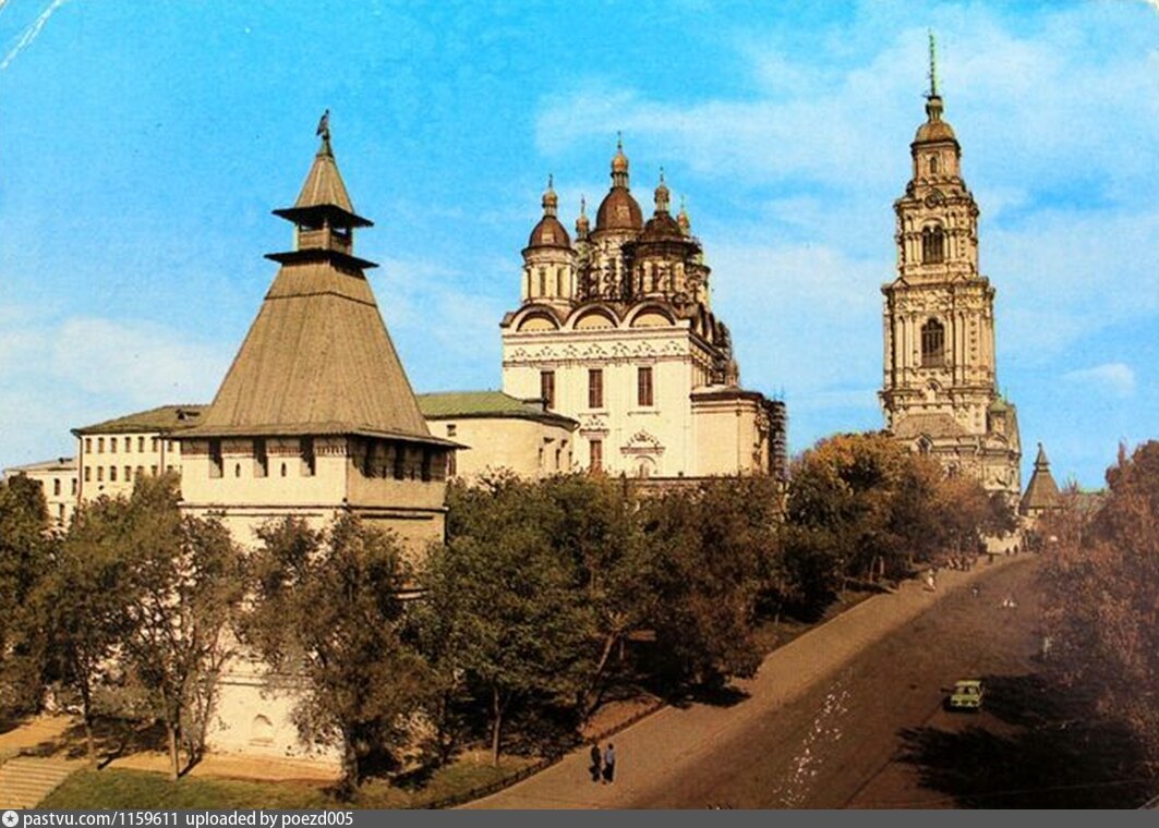 Астраханское ханство Астраханский Кремль