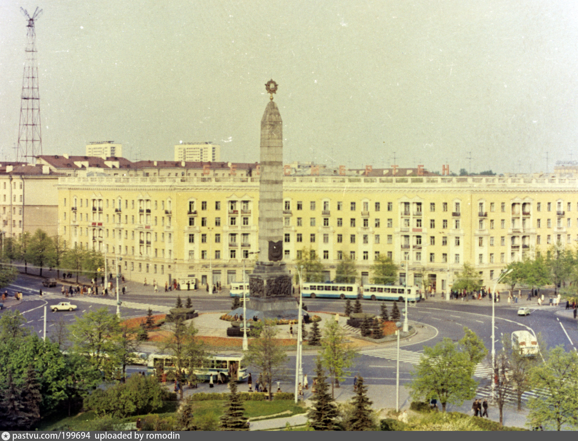 Минск площадь Победы 1967