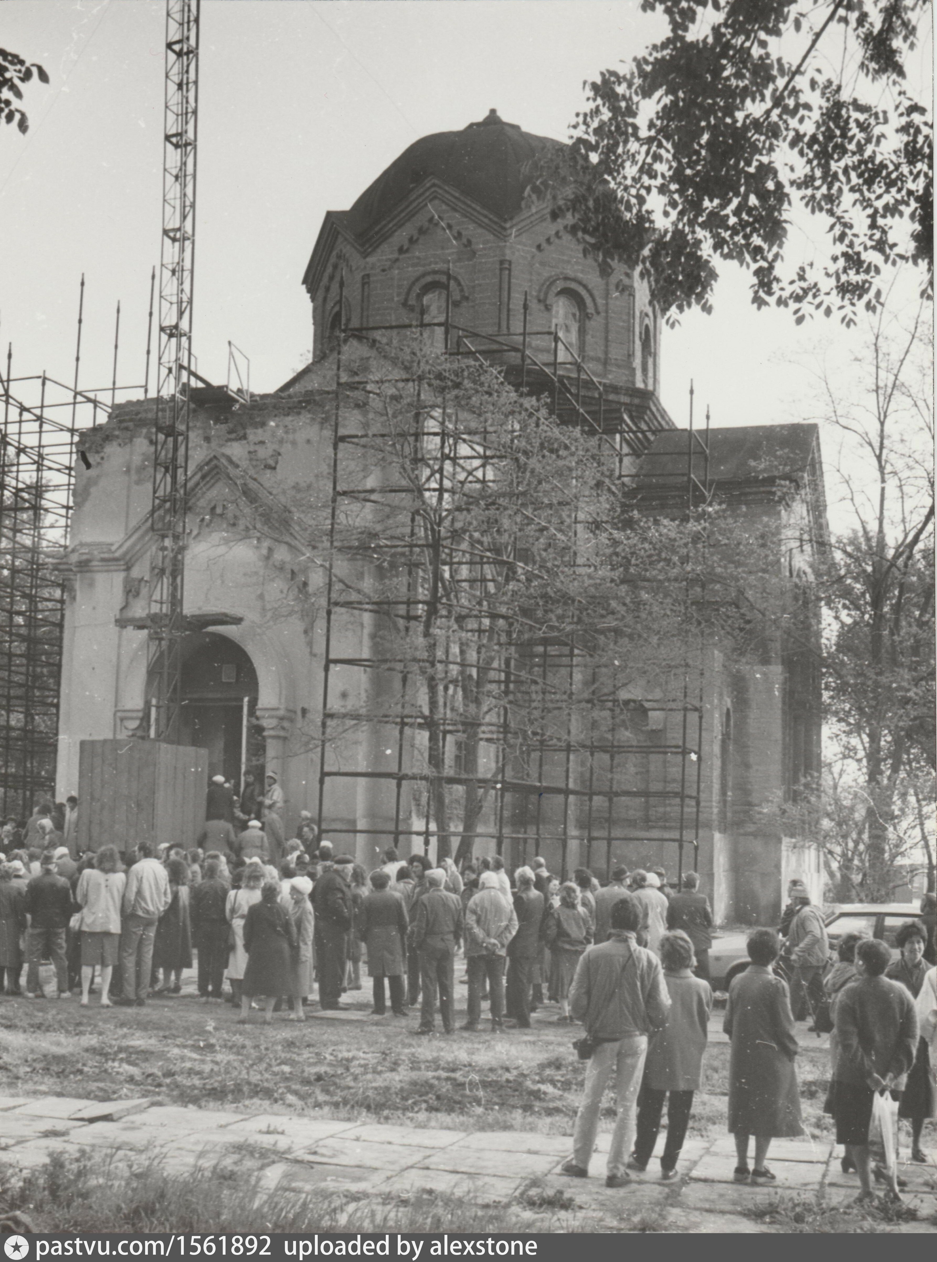 Храм гавриков переулок старообрядческий. Разрушение храмов 20-30 годы разрушение храма. Евпатория начало 20 века. Церкви в 60 лет. Революция 1917 разрушение храмов.